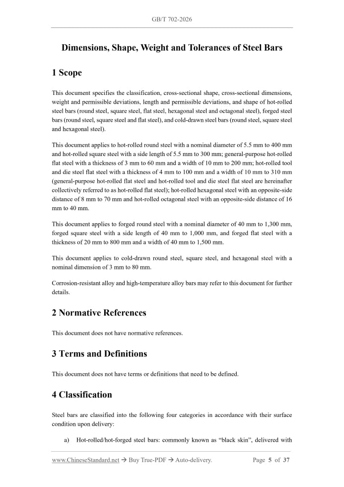 GB/T 702-2026 Page 4