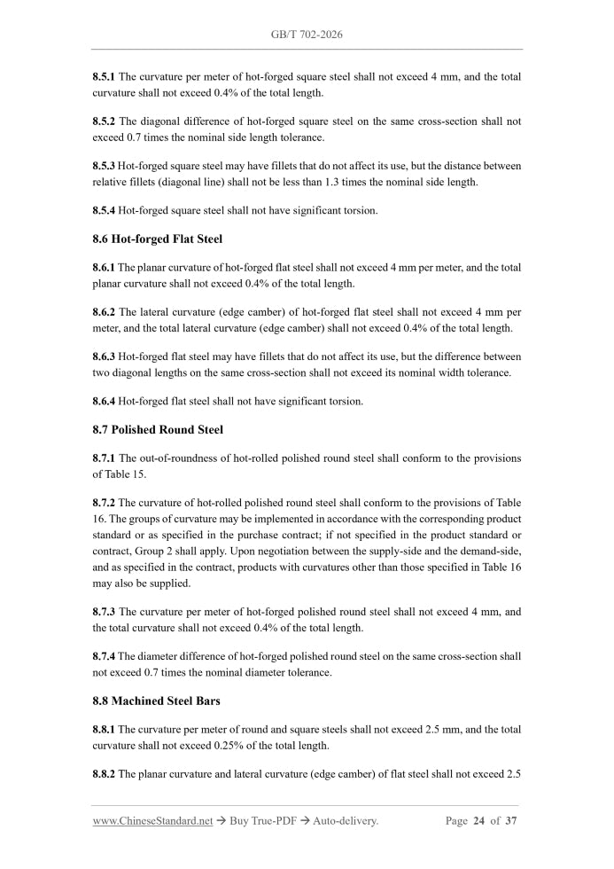 GB/T 702-2026 Page 6