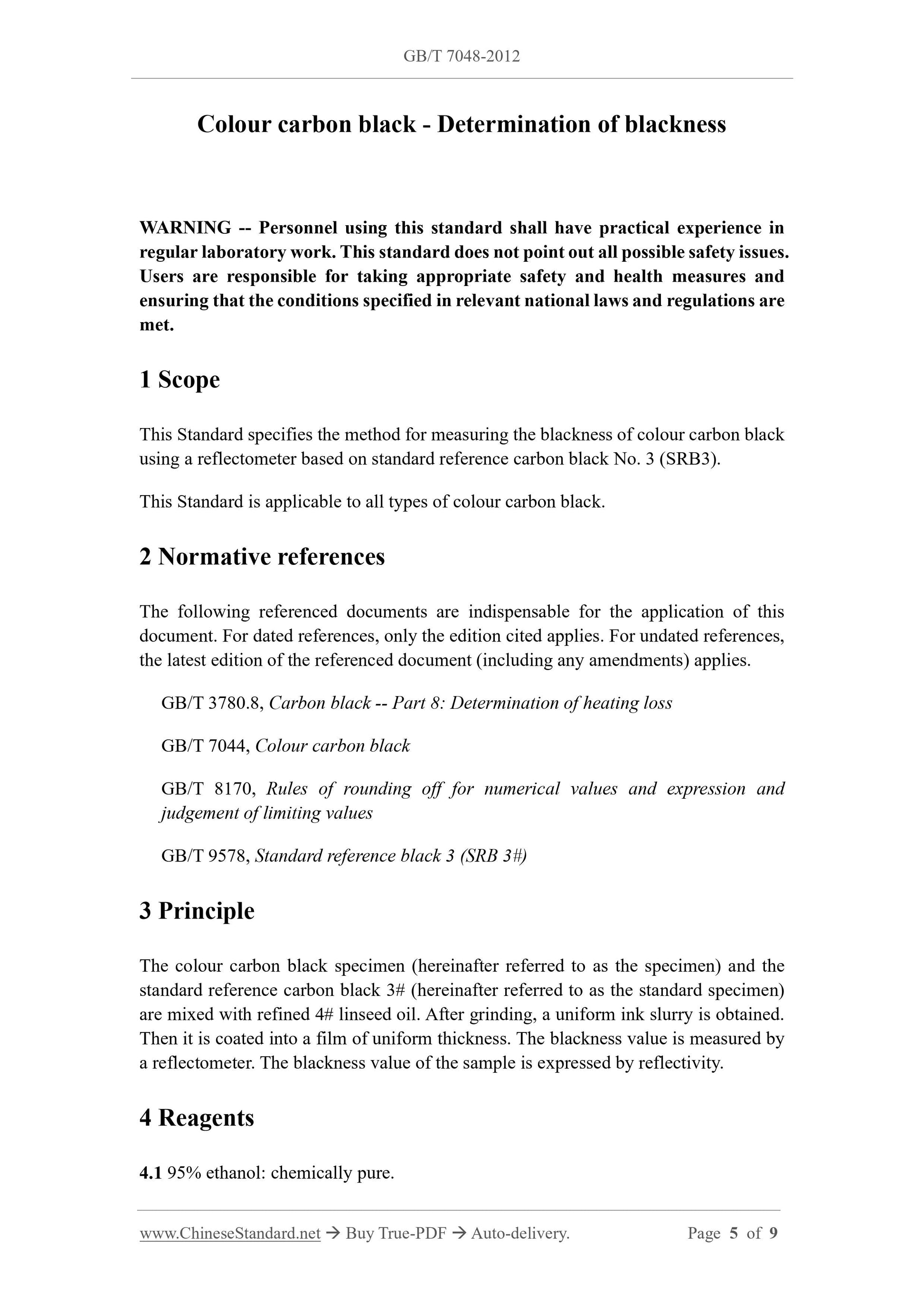 GB/T 7048-2012 Page 4