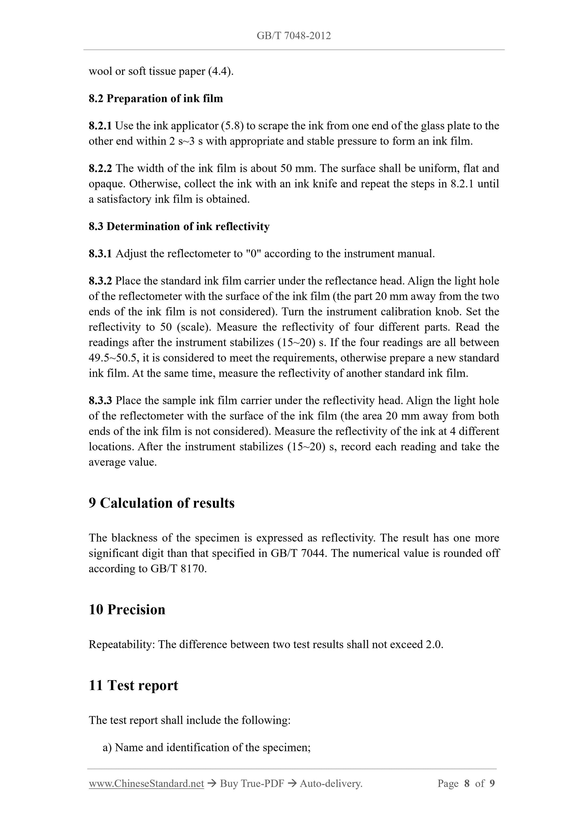GB/T 7048-2012 Page 6