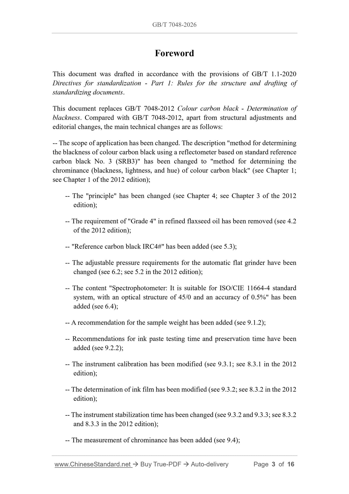 GB/T 7048-2026 Page 3
