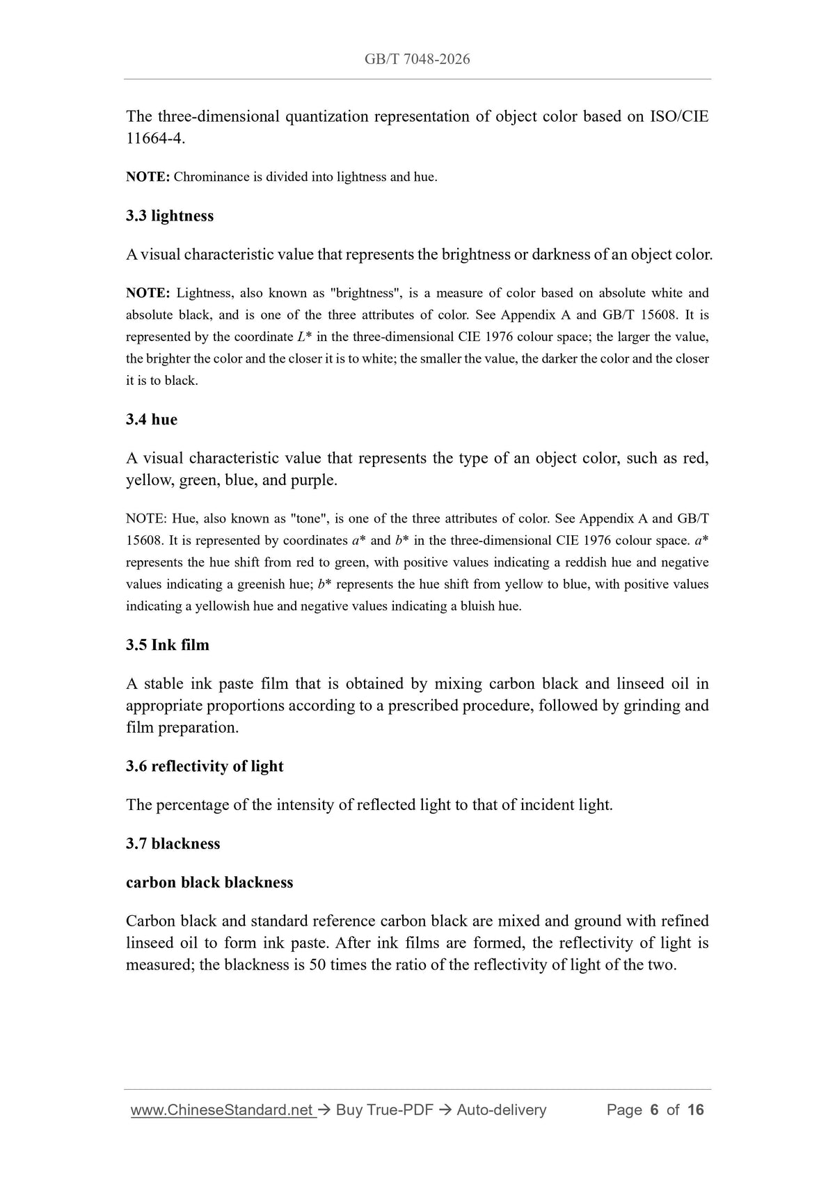 GB/T 7048-2026 Page 5