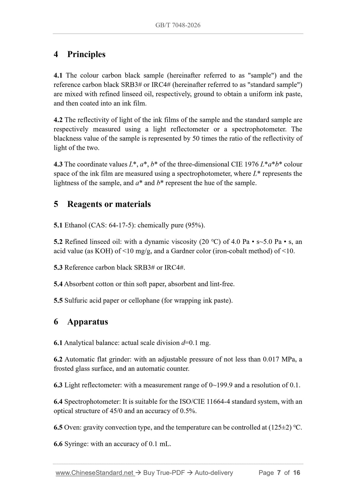 GB/T 7048-2026 Page 6