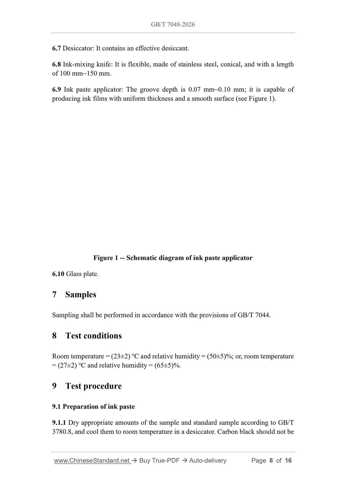 GB/T 7048-2026 Page 7