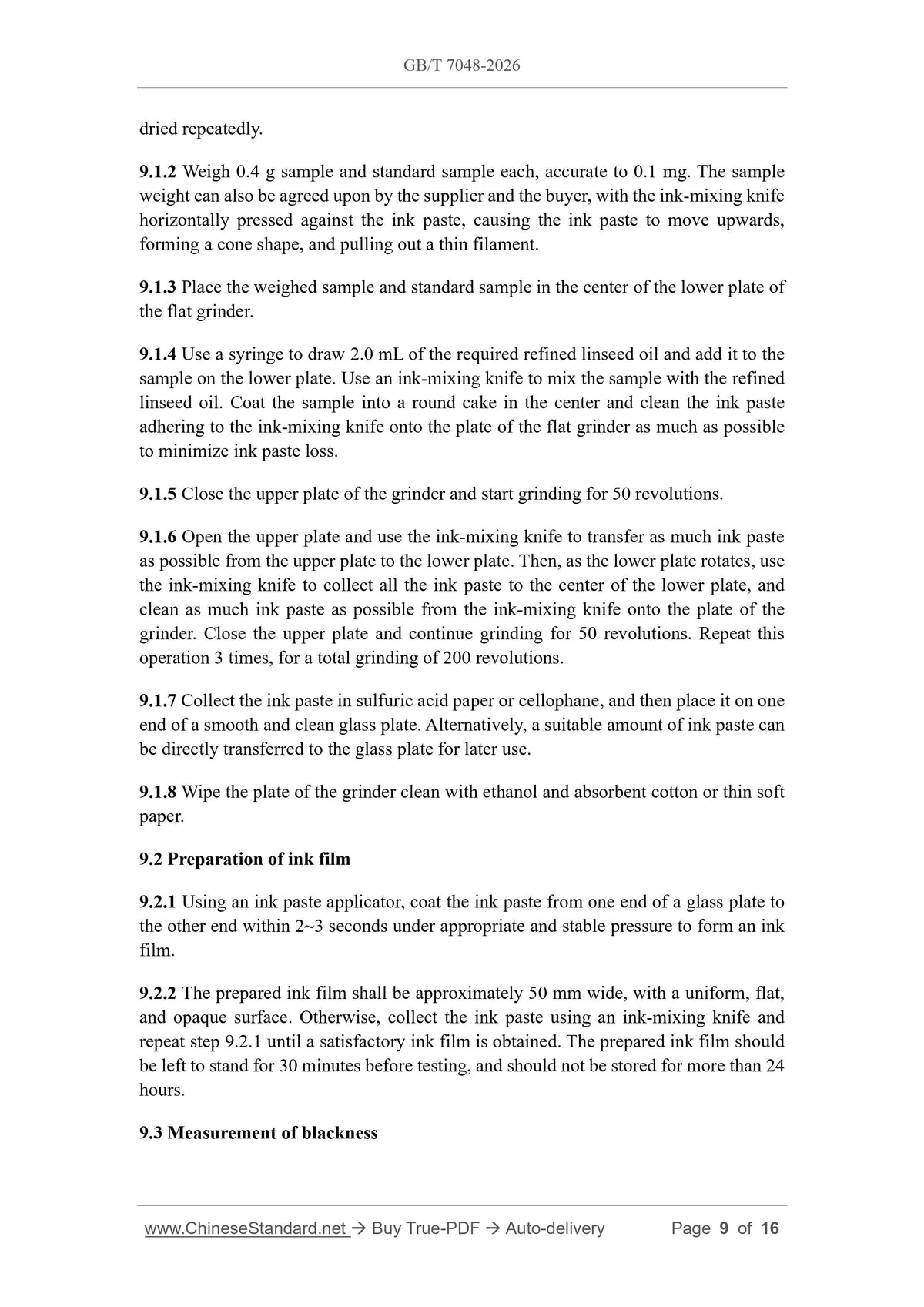GB/T 7048-2026 Page 8