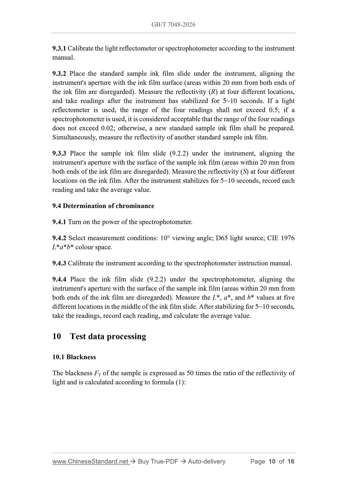 GB/T 7048-2026 Page 9