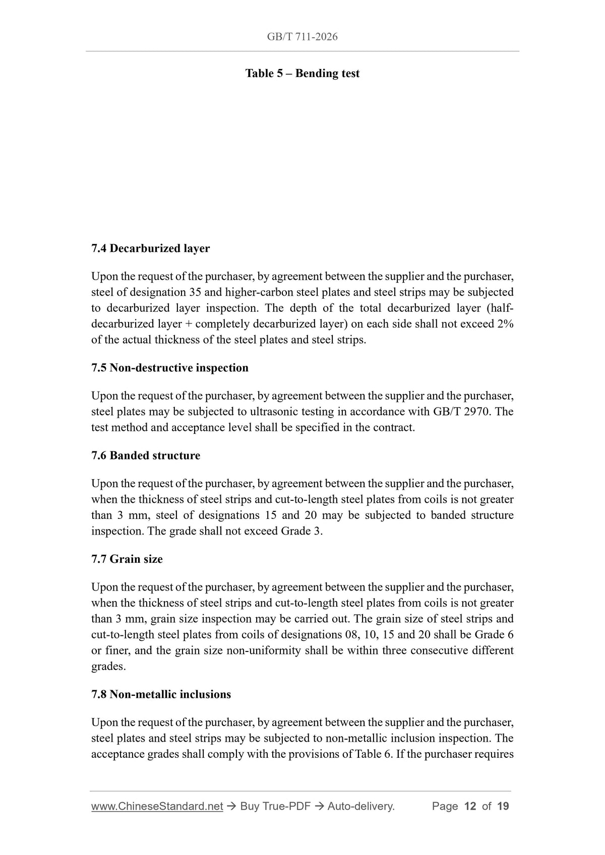 GB/T 711-2026 Page 10