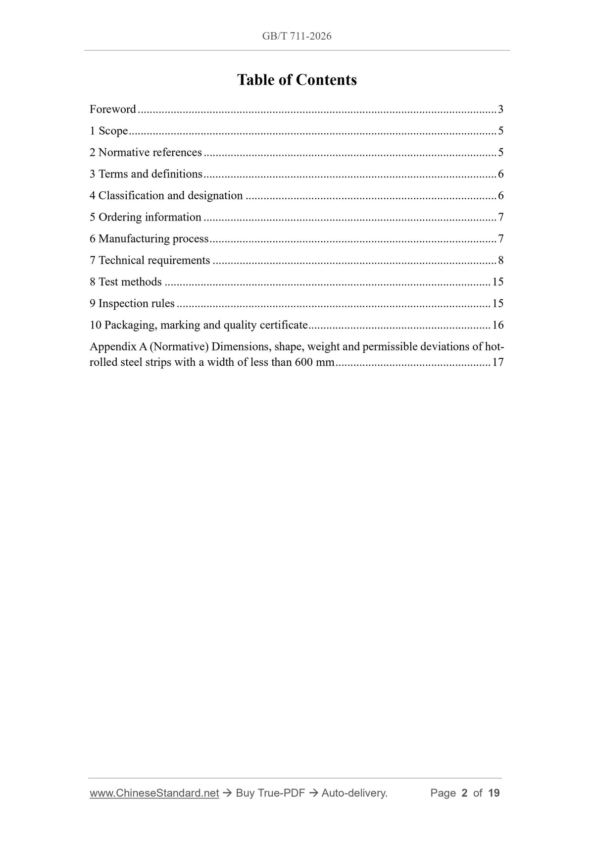GB/T 711-2026 Page 2