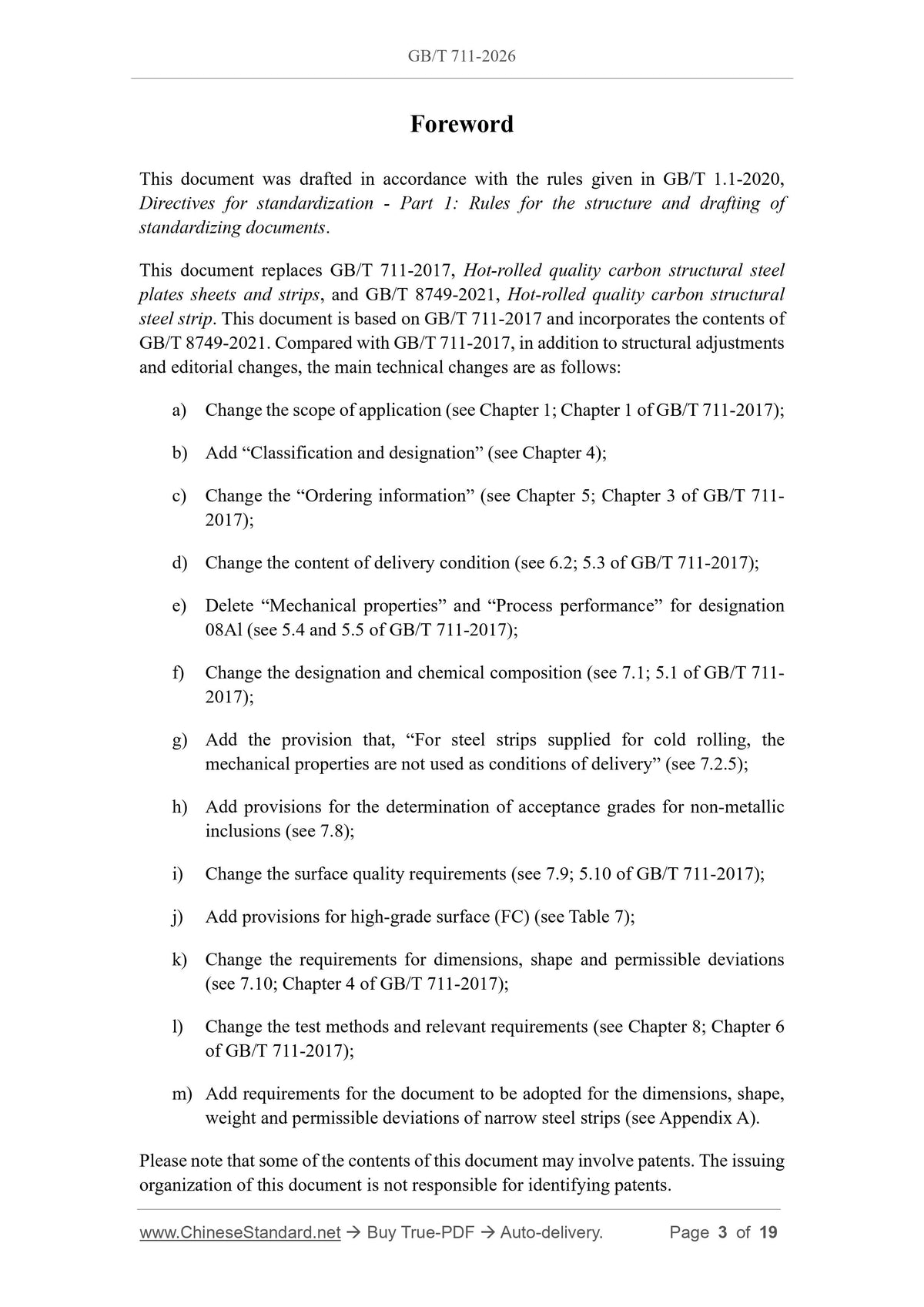 GB/T 711-2026 Page 3