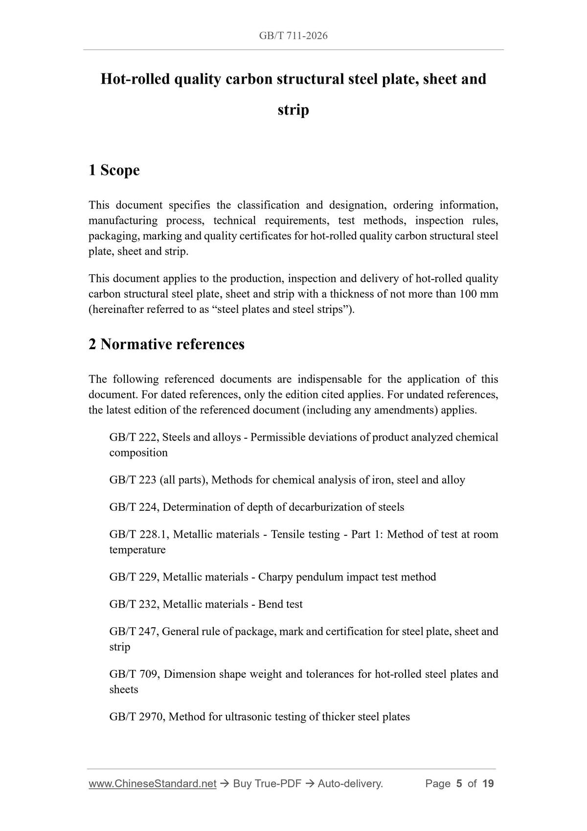 GB/T 711-2026 Page 4
