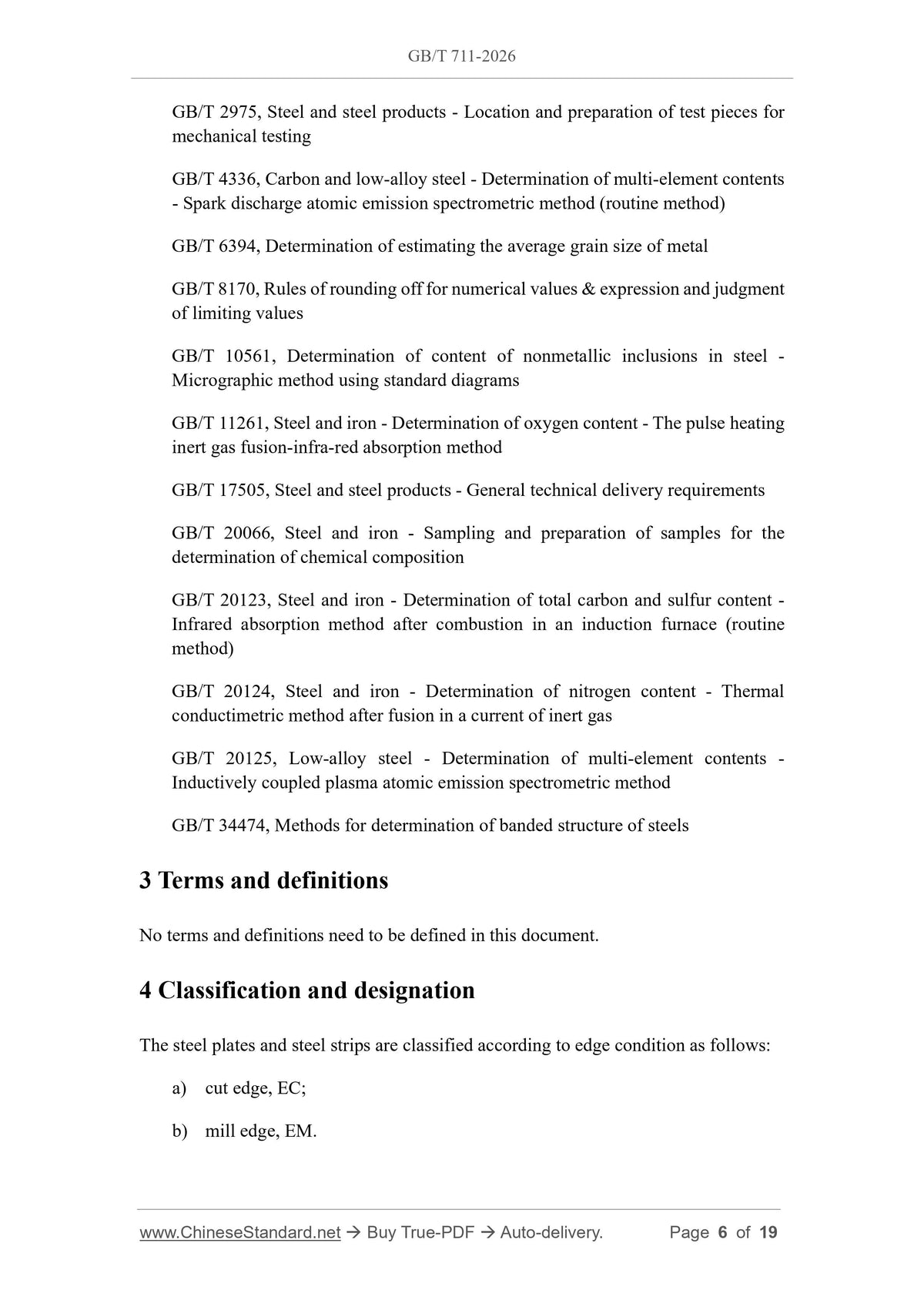 GB/T 711-2026 Page 5