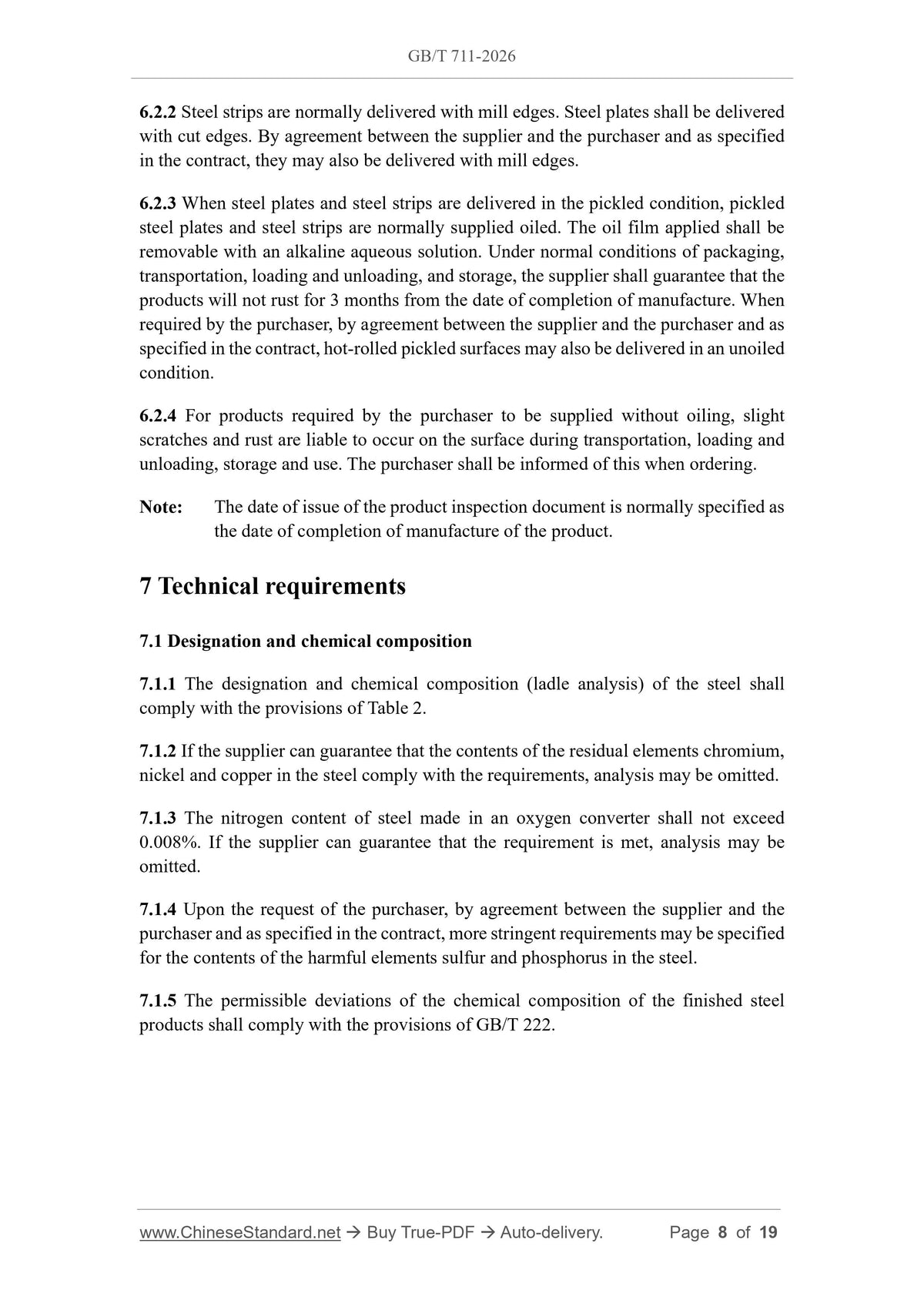 GB/T 711-2026 Page 7