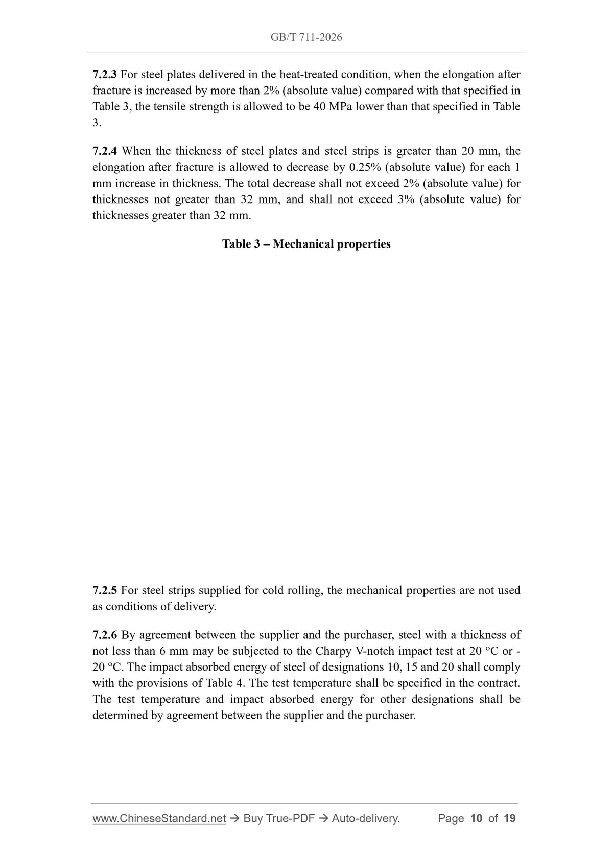 GB/T 711-2026 Page 8