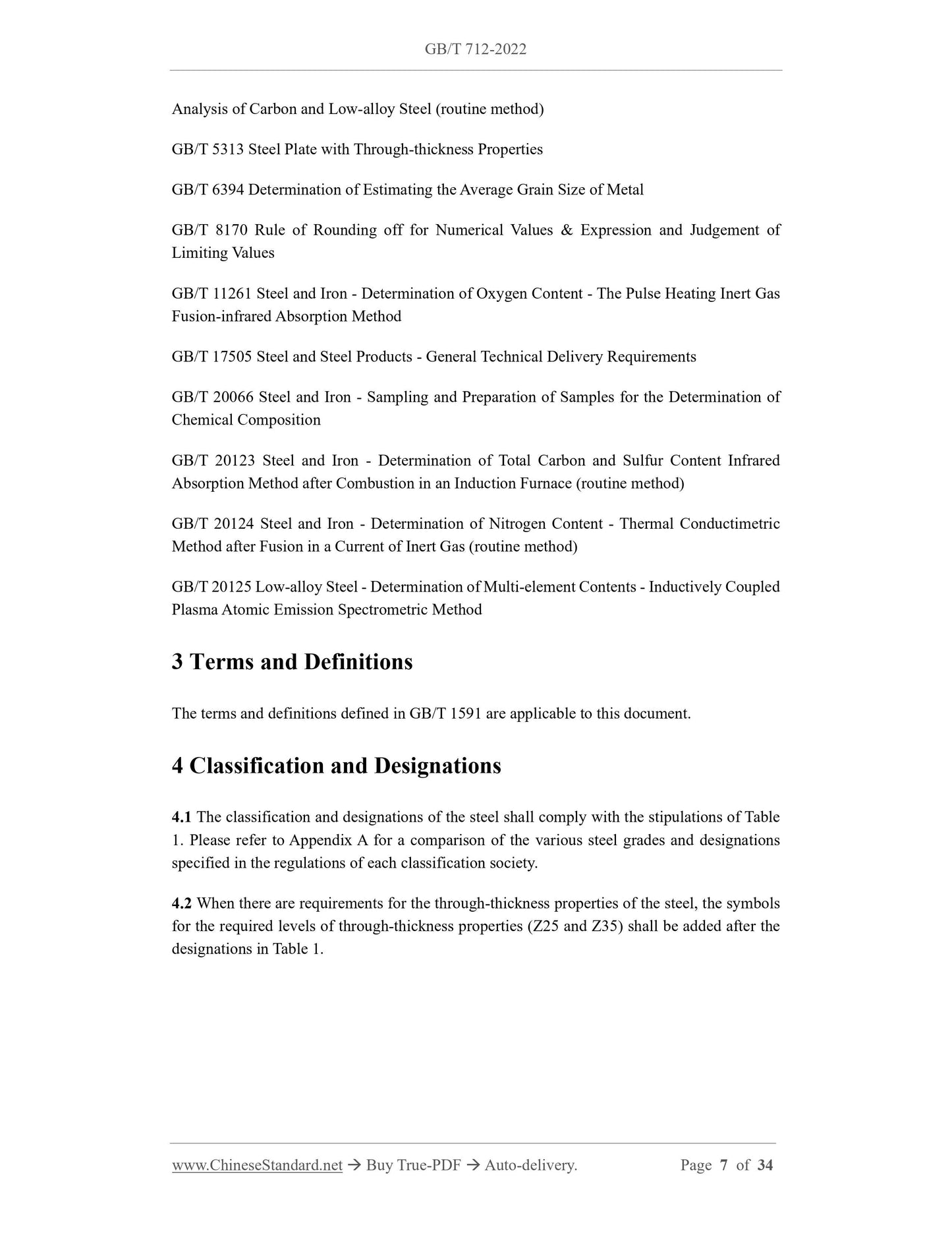 GB/T 712-2022 Page 5