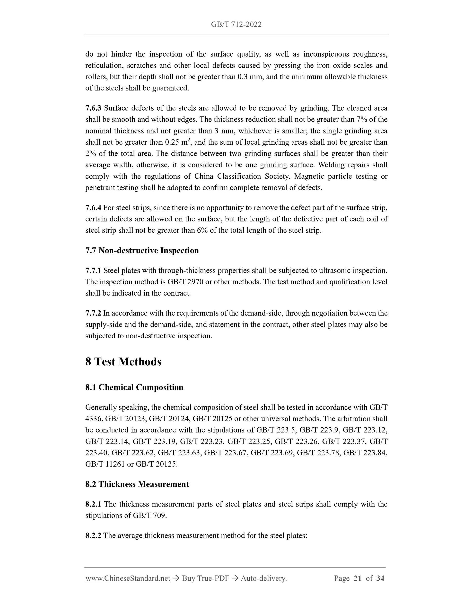 GB/T 712-2022 Page 6