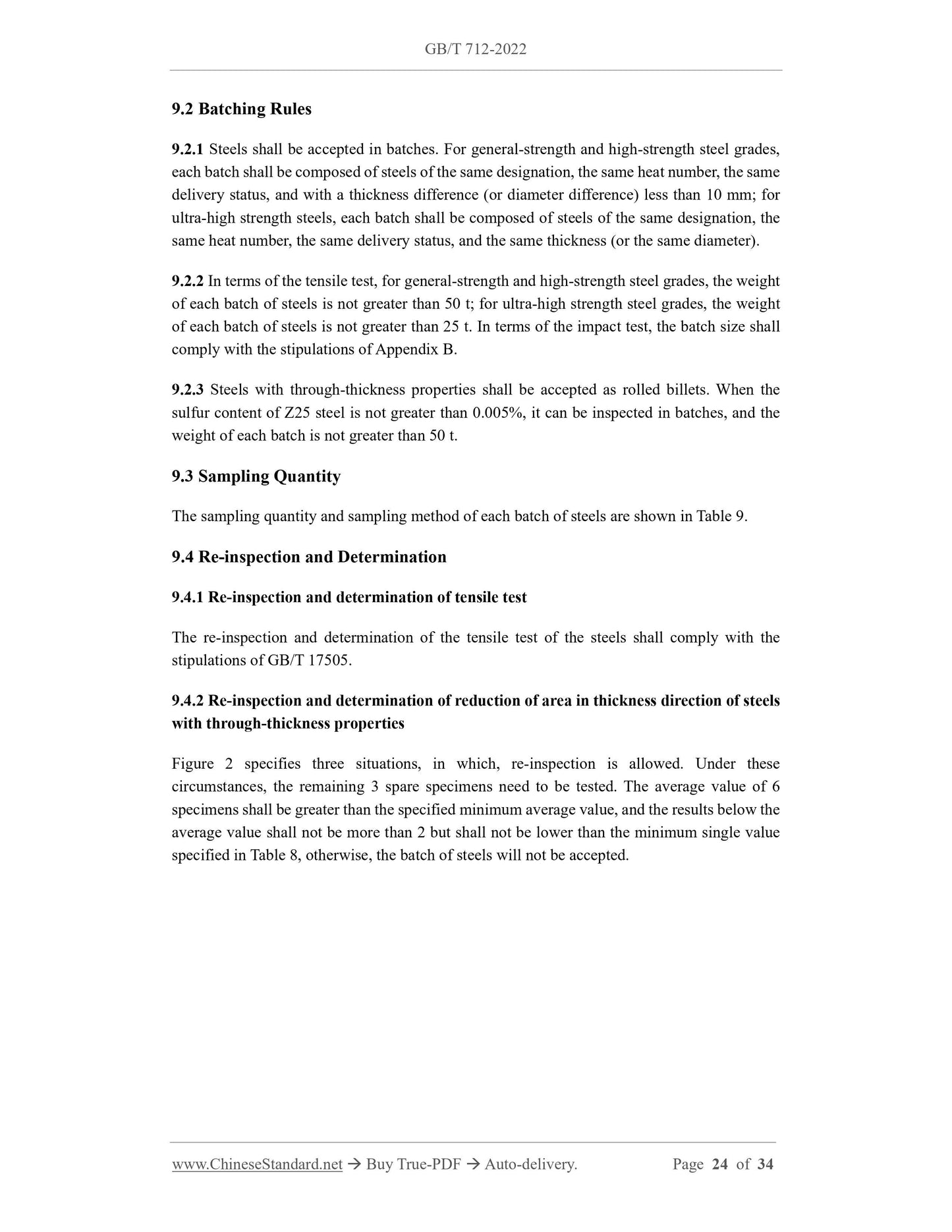 GB/T 712-2022 Page 7