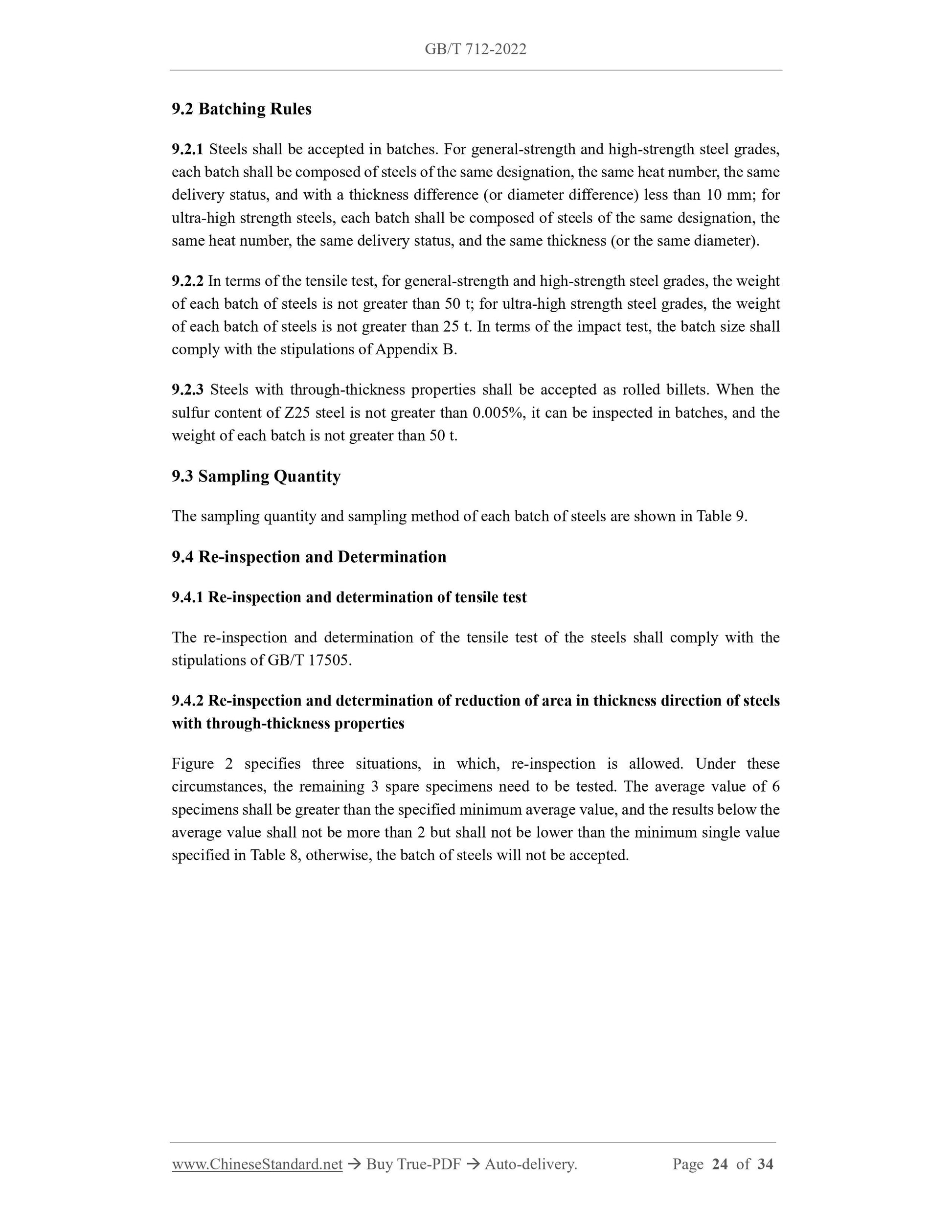 GB/T 712-2022 Page 7
