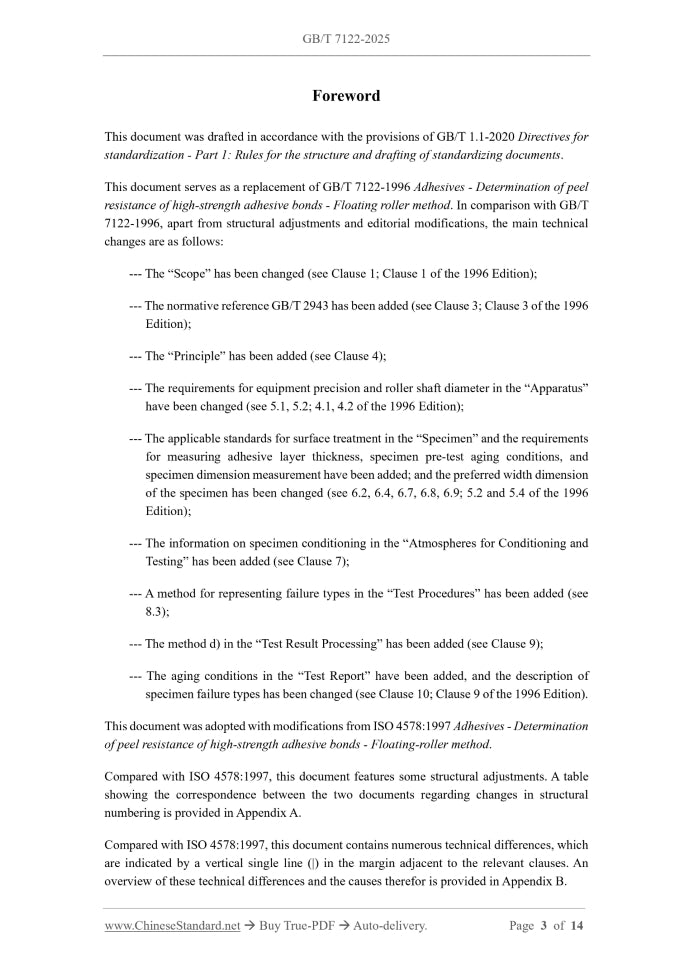 GB/T 7122-2025 Page 3
