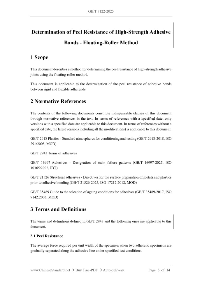 GB/T 7122-2025 Page 4