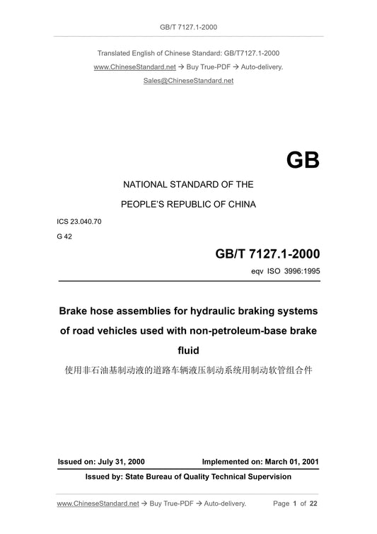 GB/T 7127.1-2000 Page 1