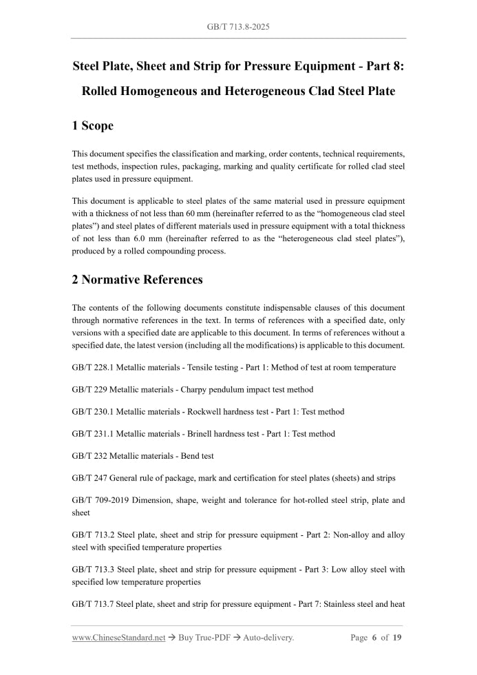 GB/T 713.8-2025 Page 3