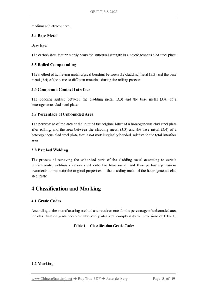 GB/T 713.8-2025 Page 5