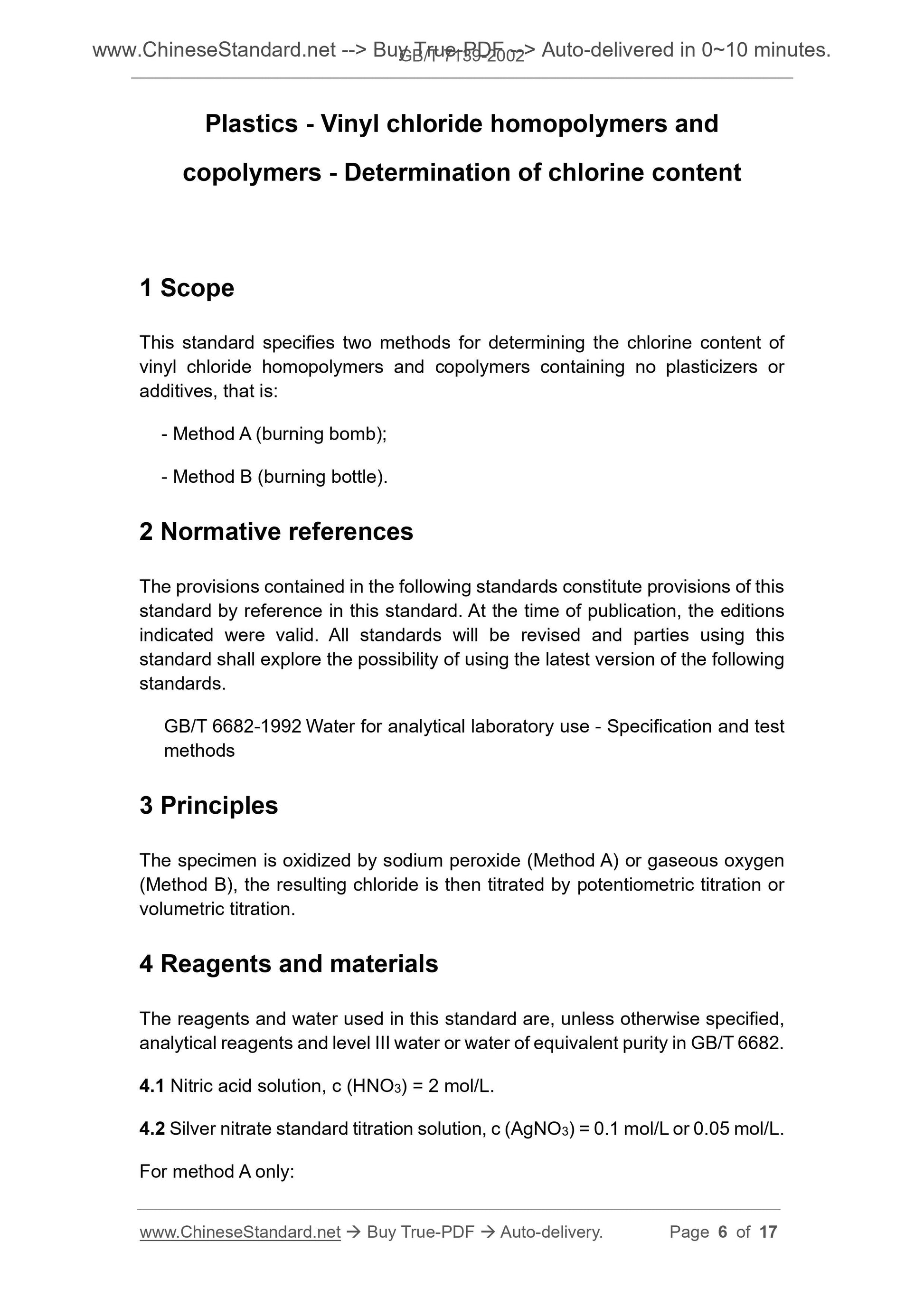 GB/T 7139-2002 Page 4