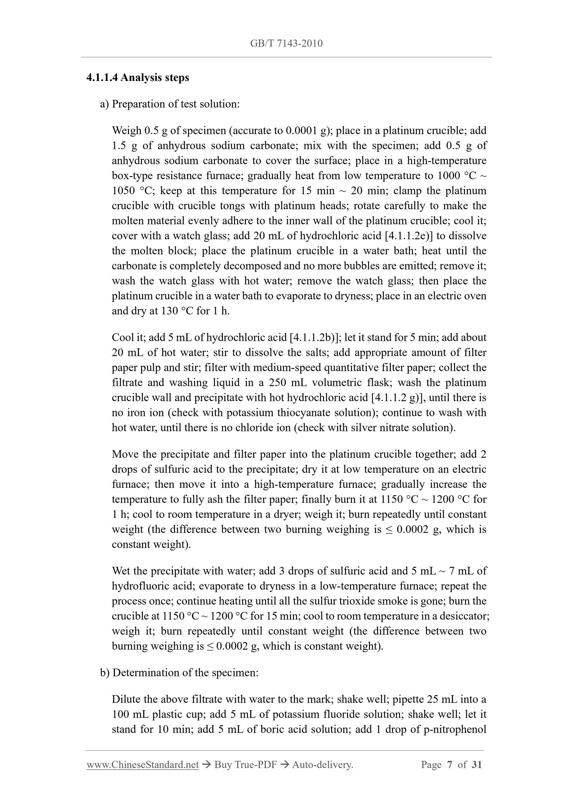 GB/T 7143-2010 Page 5