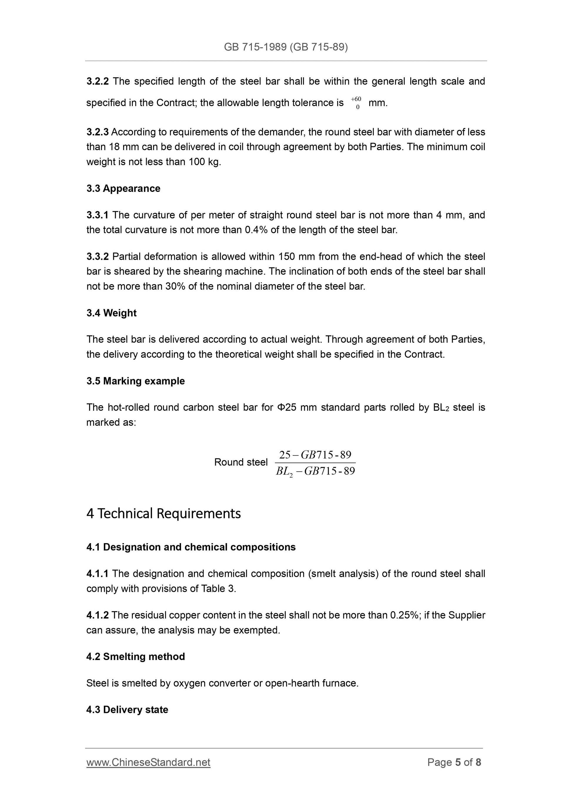 GB/T 715-1989 Page 4