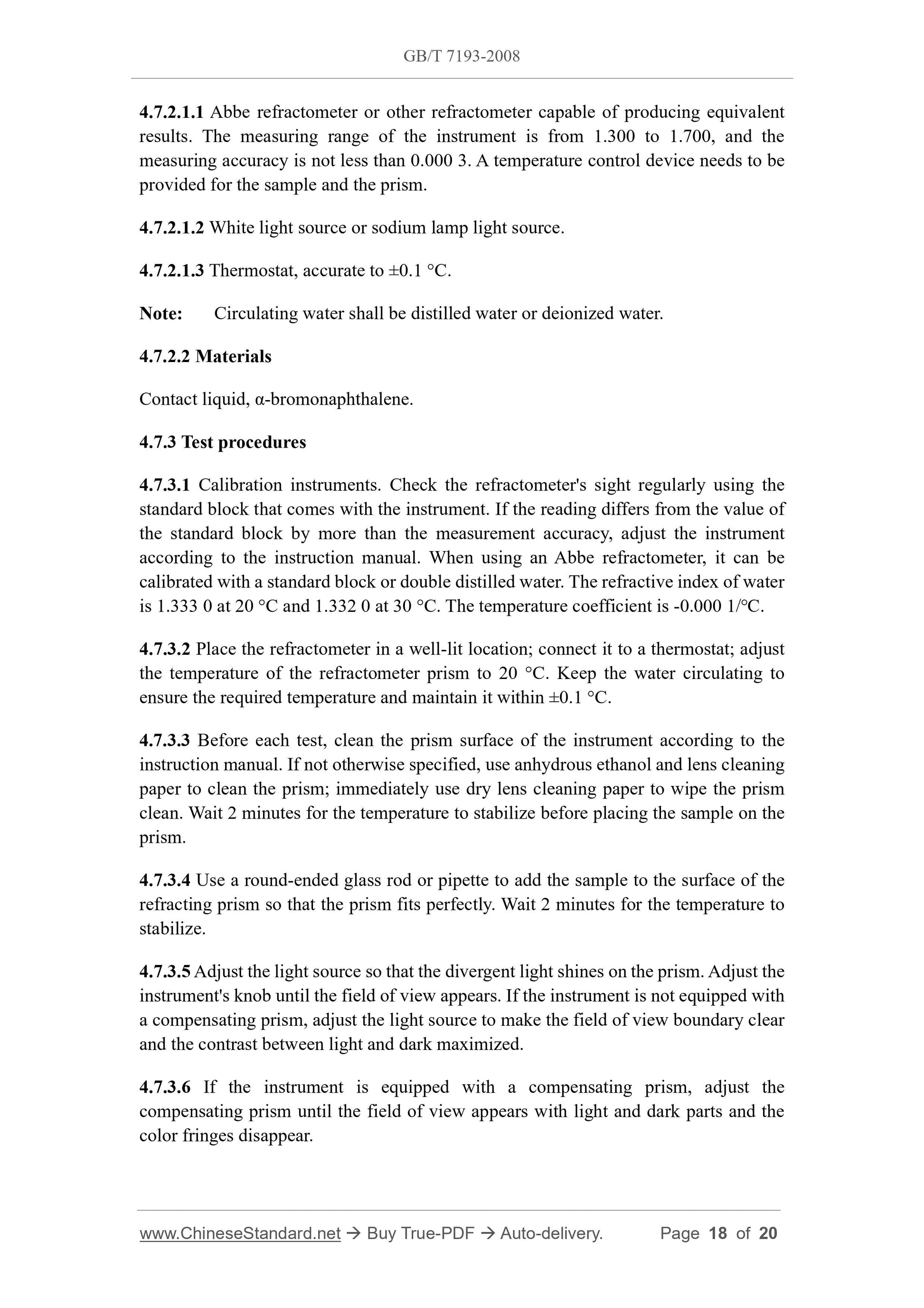 GB/T 7193-2008 Page 10