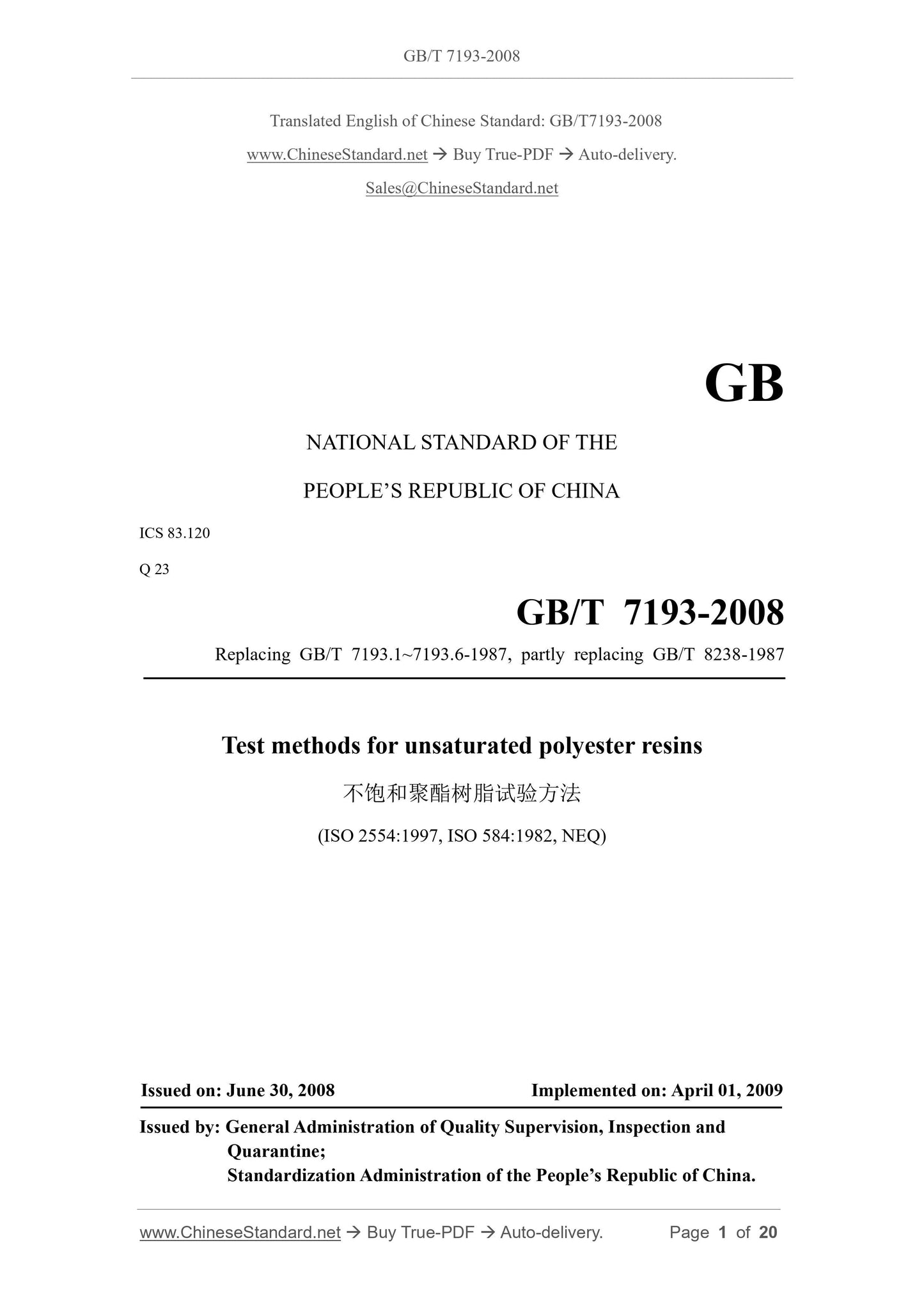 GB/T 7193-2008 Page 1