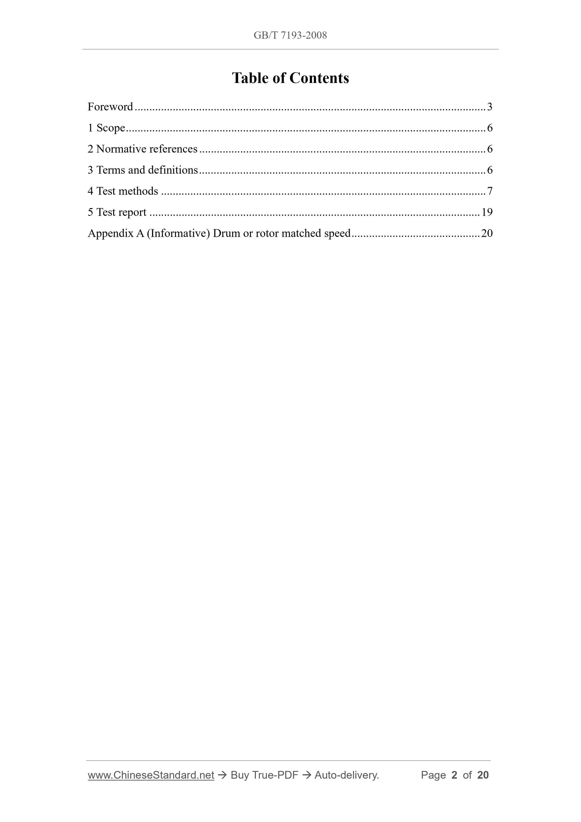 GB/T 7193-2008 Page 2
