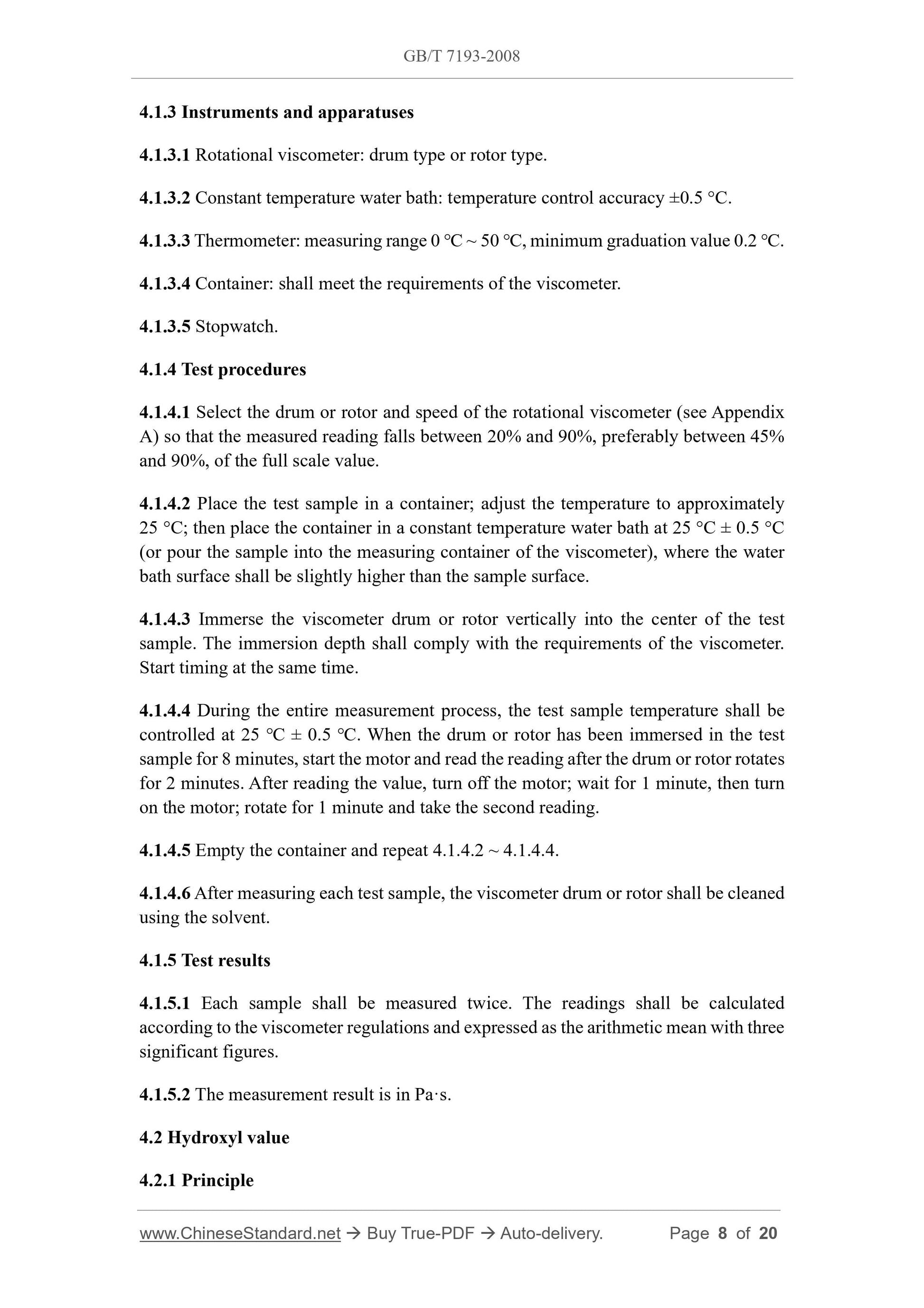 GB/T 7193-2008 Page 5