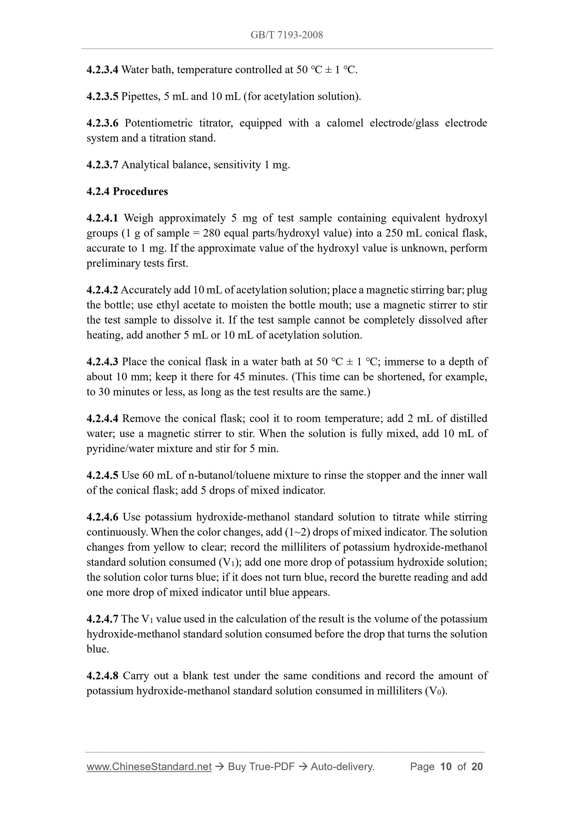 GB/T 7193-2008 Page 6