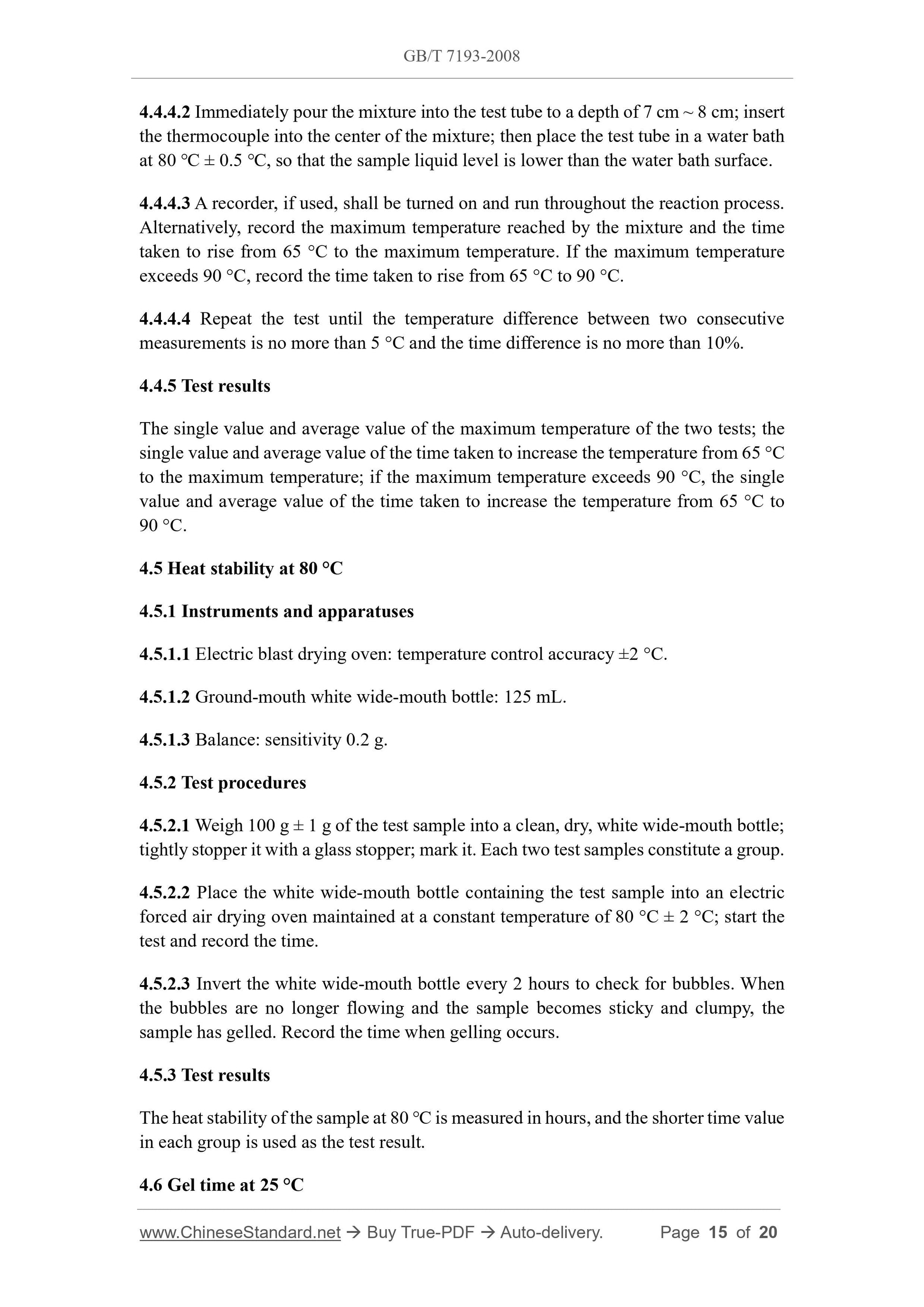 GB/T 7193-2008 Page 8