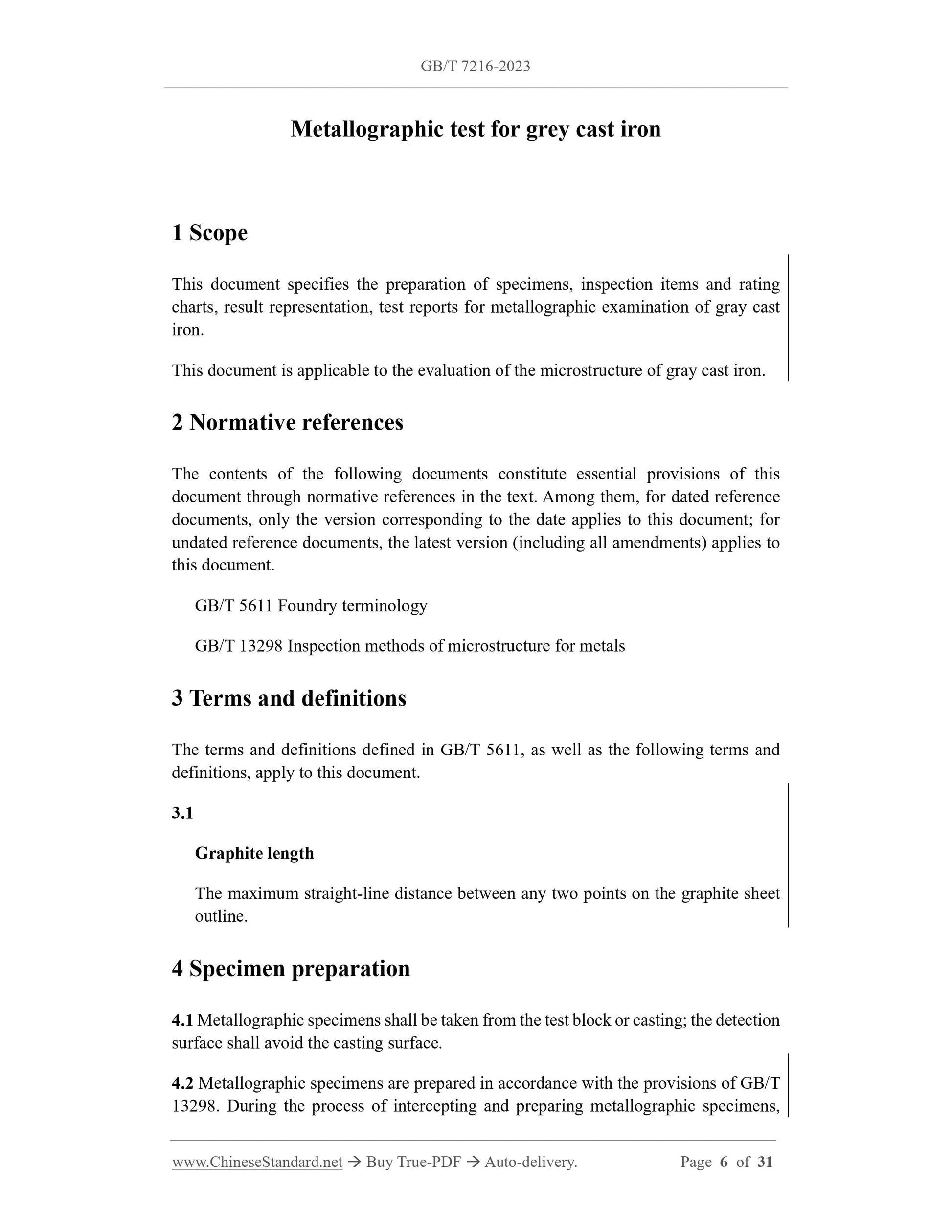 GB/T 7216-2023 Page 4