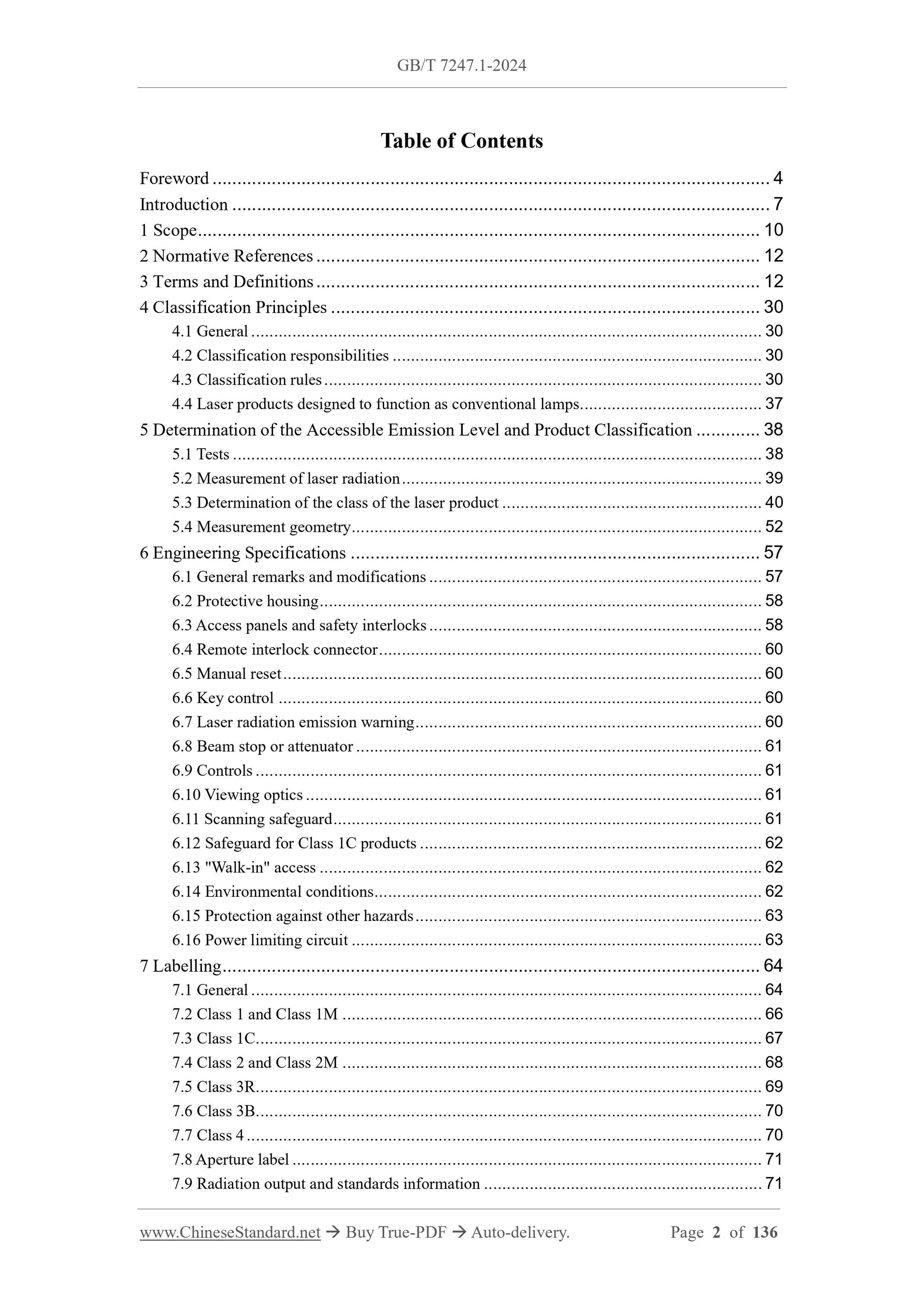 GB/T 7247.1-2024 Page 2