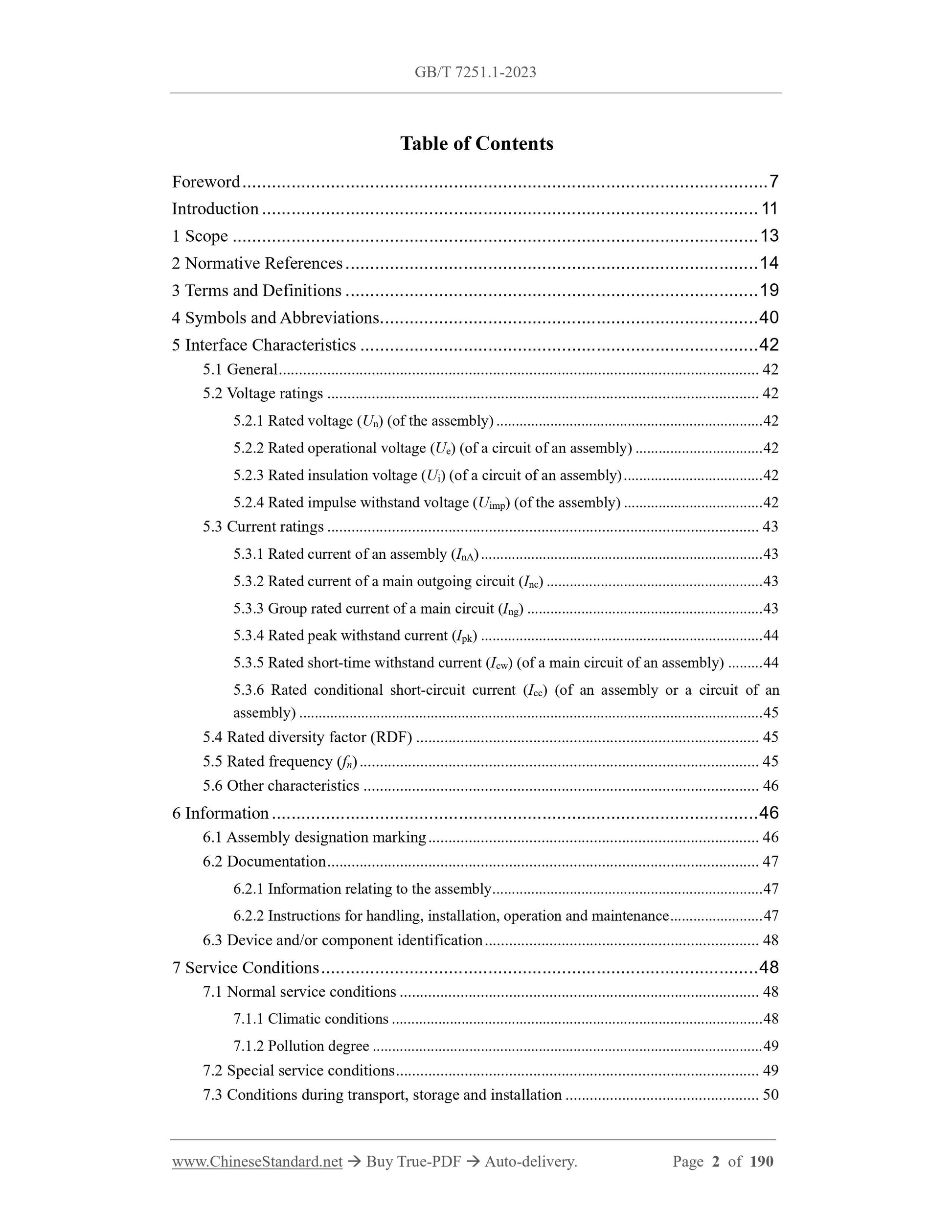 GB/T 7251.1-2023 Page 2