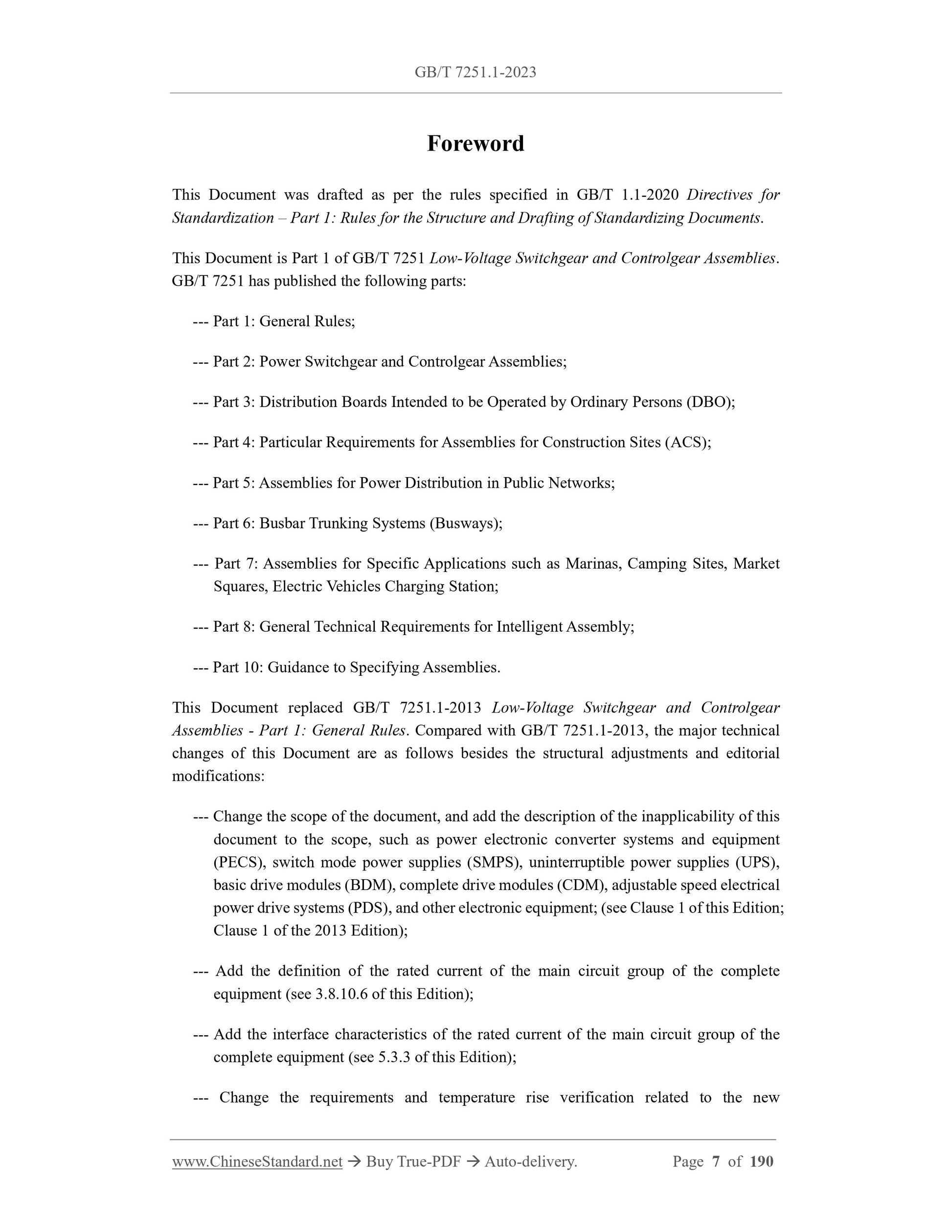 GB/T 7251.1-2023 Page 4