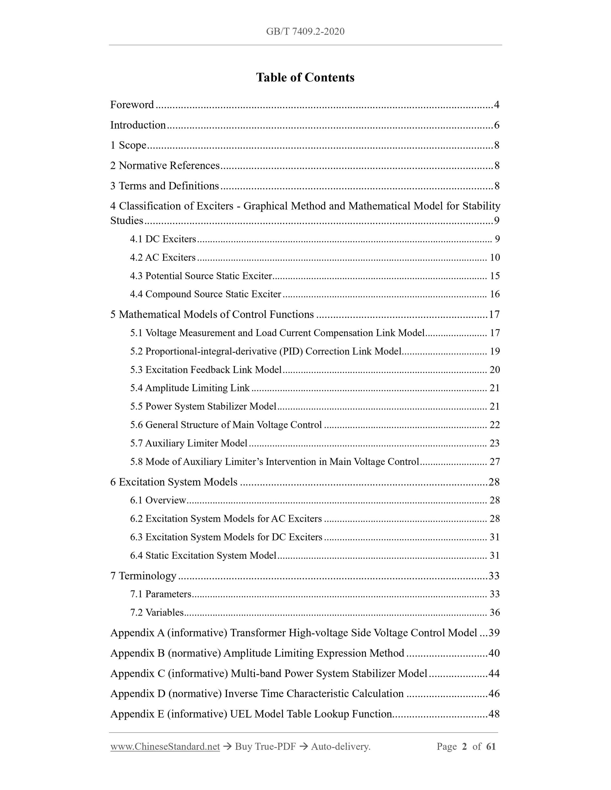 GB/T 7409.2-2020 Page 2