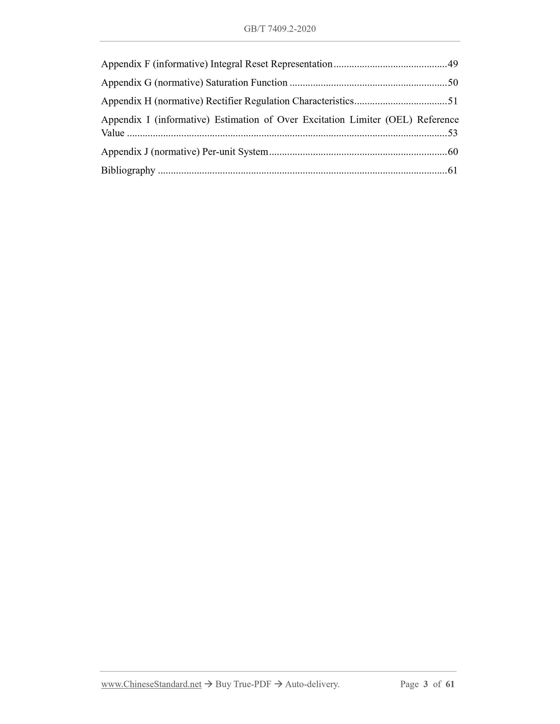 GB/T 7409.2-2020 Page 3