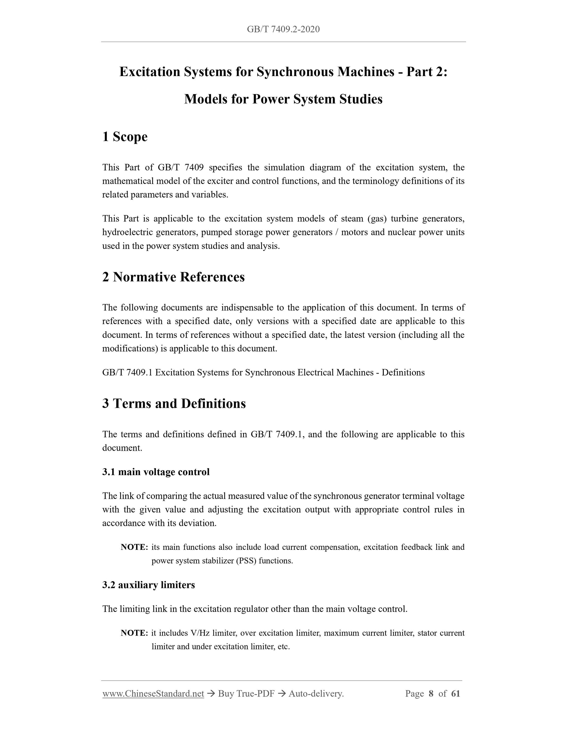 GB/T 7409.2-2020 Page 4
