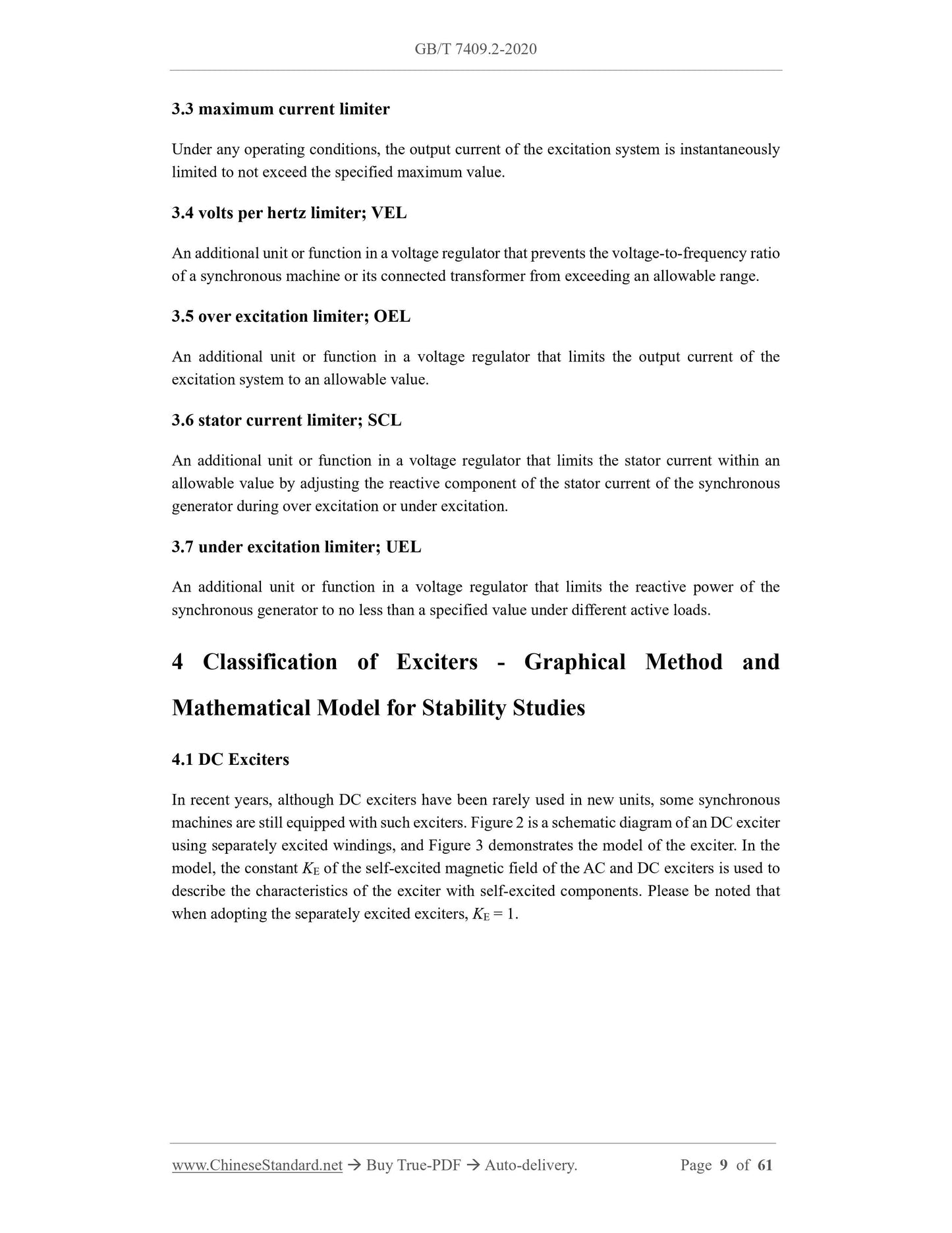 GB/T 7409.2-2020 Page 5