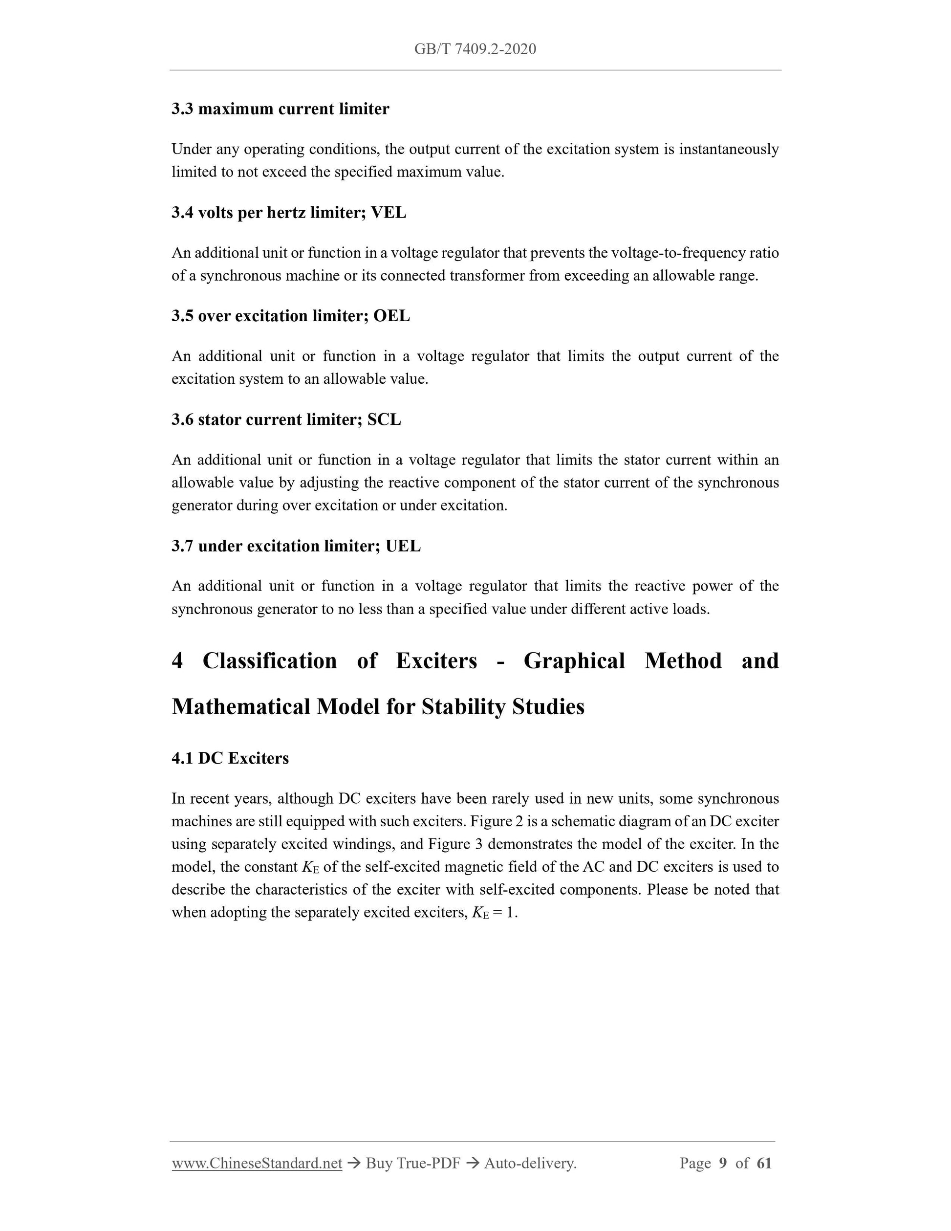GB/T 7409.2-2020 Page 5
