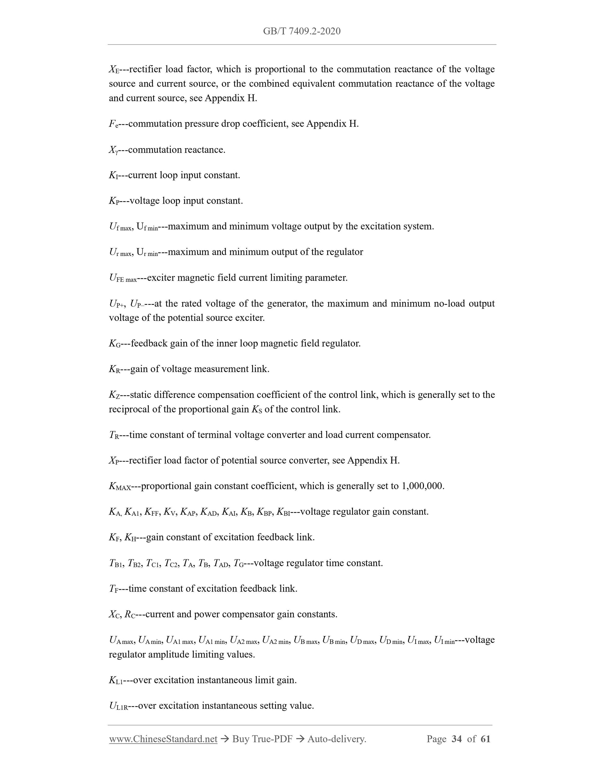 GB/T 7409.2-2020 Page 6
