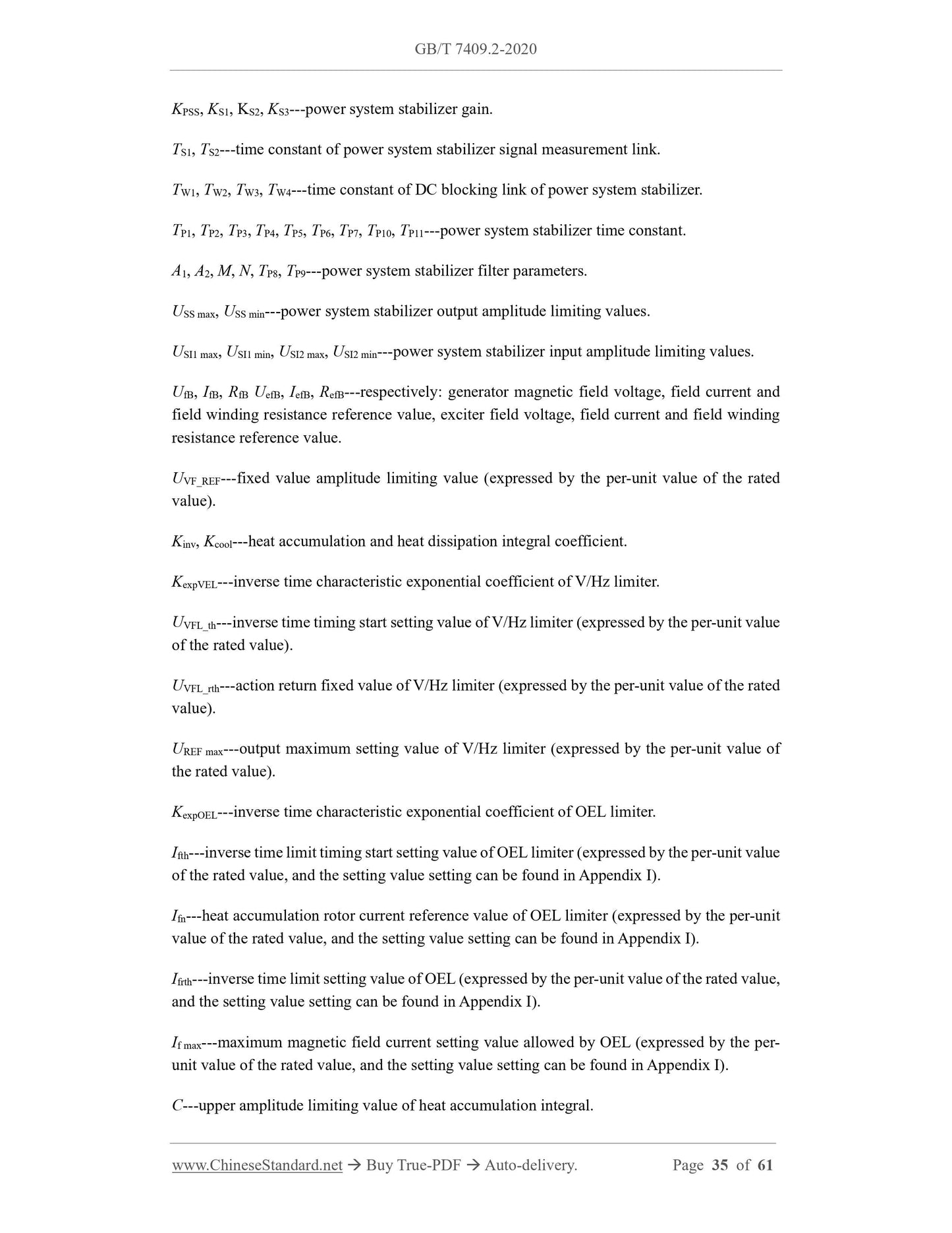 GB/T 7409.2-2020 Page 7