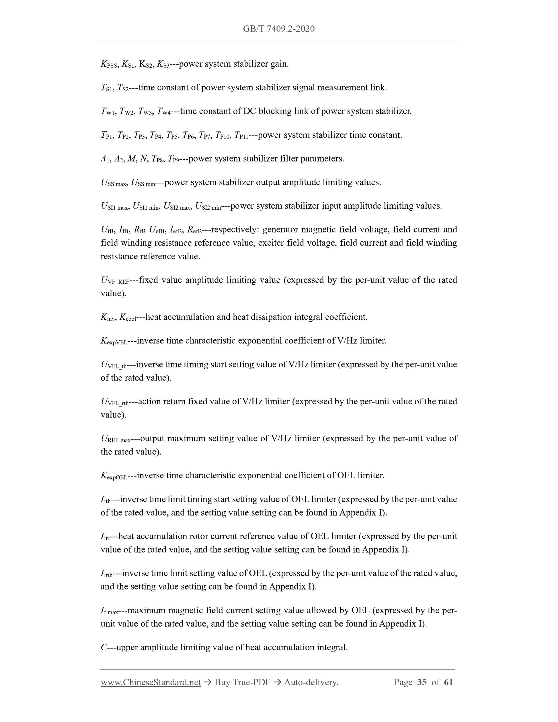 GB/T 7409.2-2020 Page 7