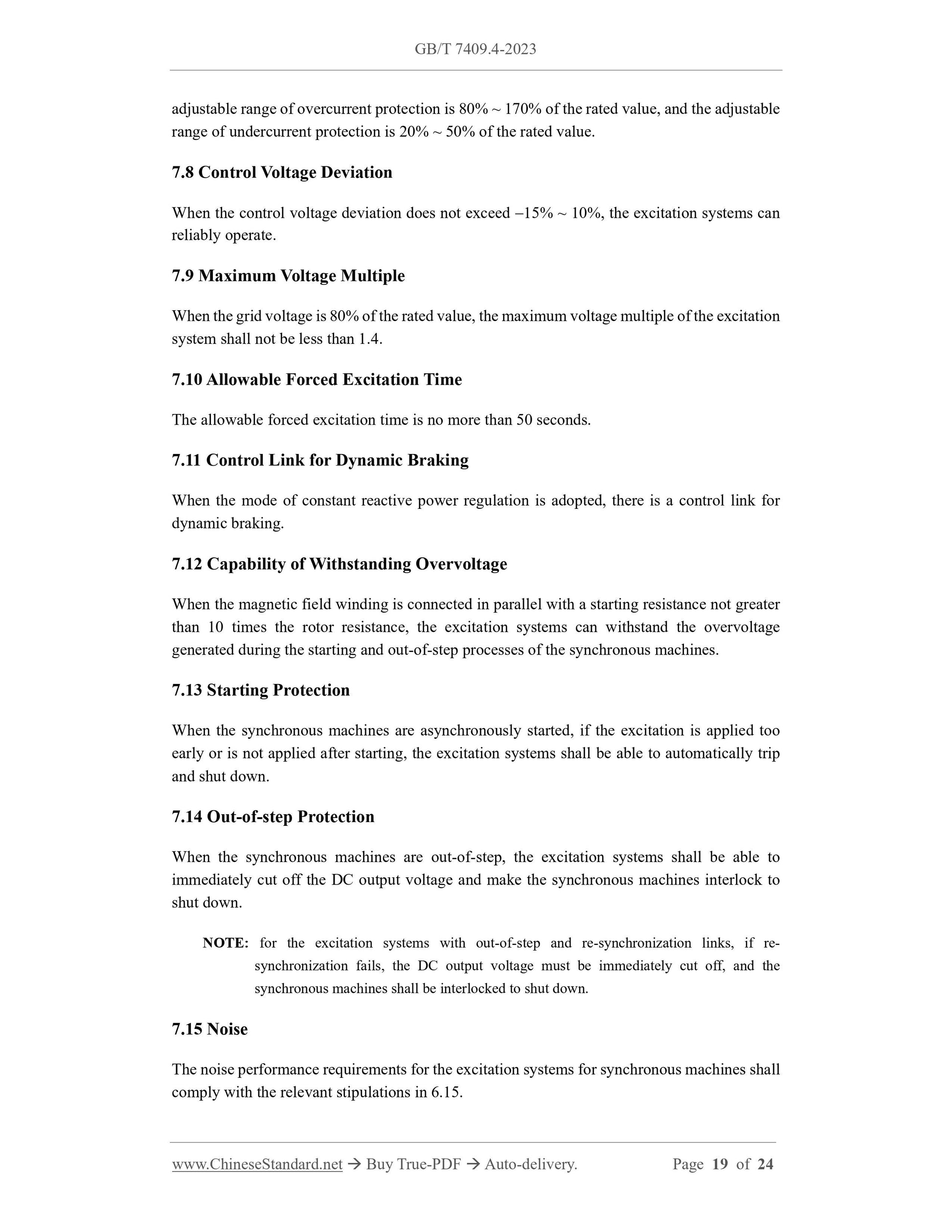 GB/T 7409.4-2023 Page 9