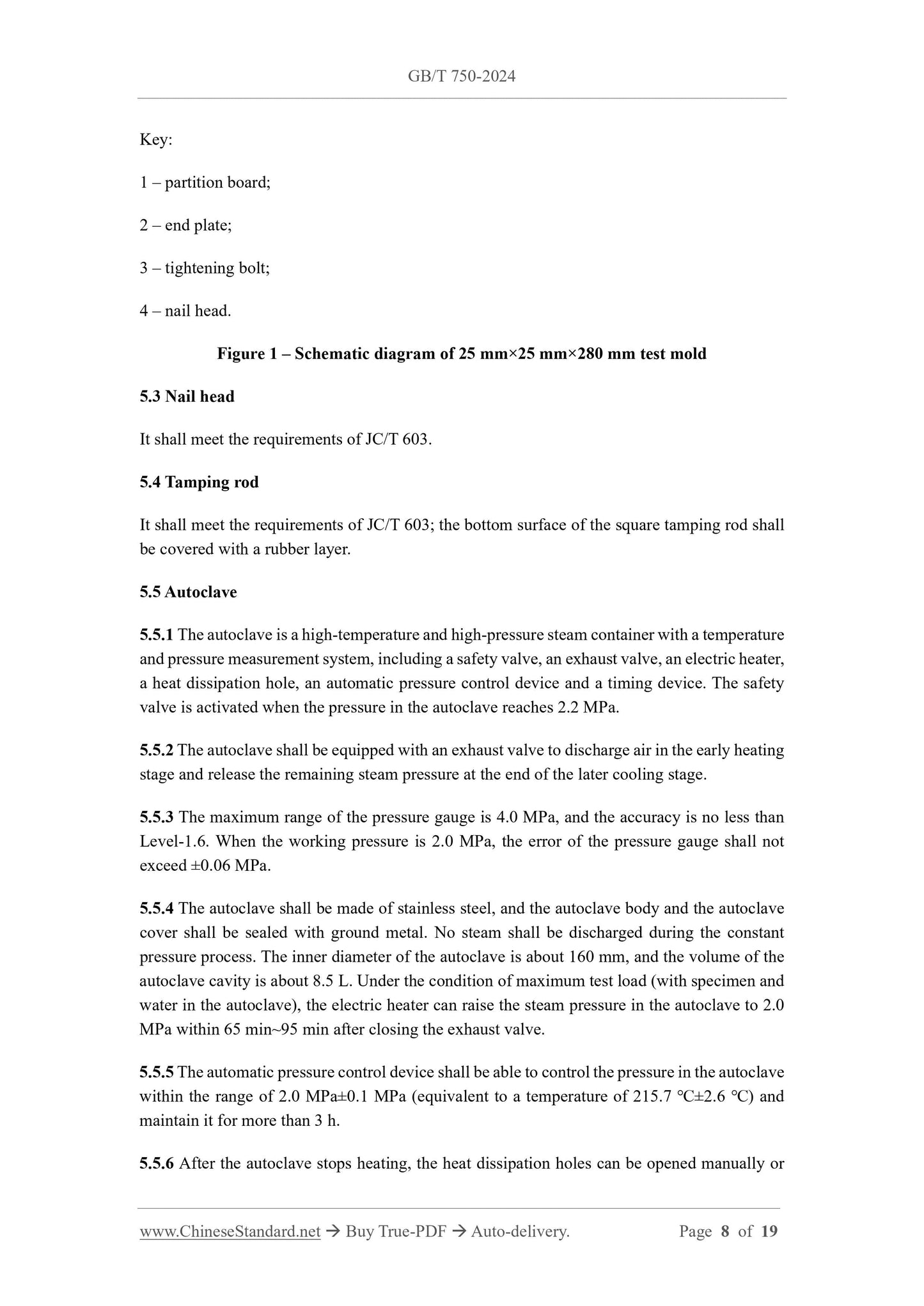 GB/T 750-2024 Page 5