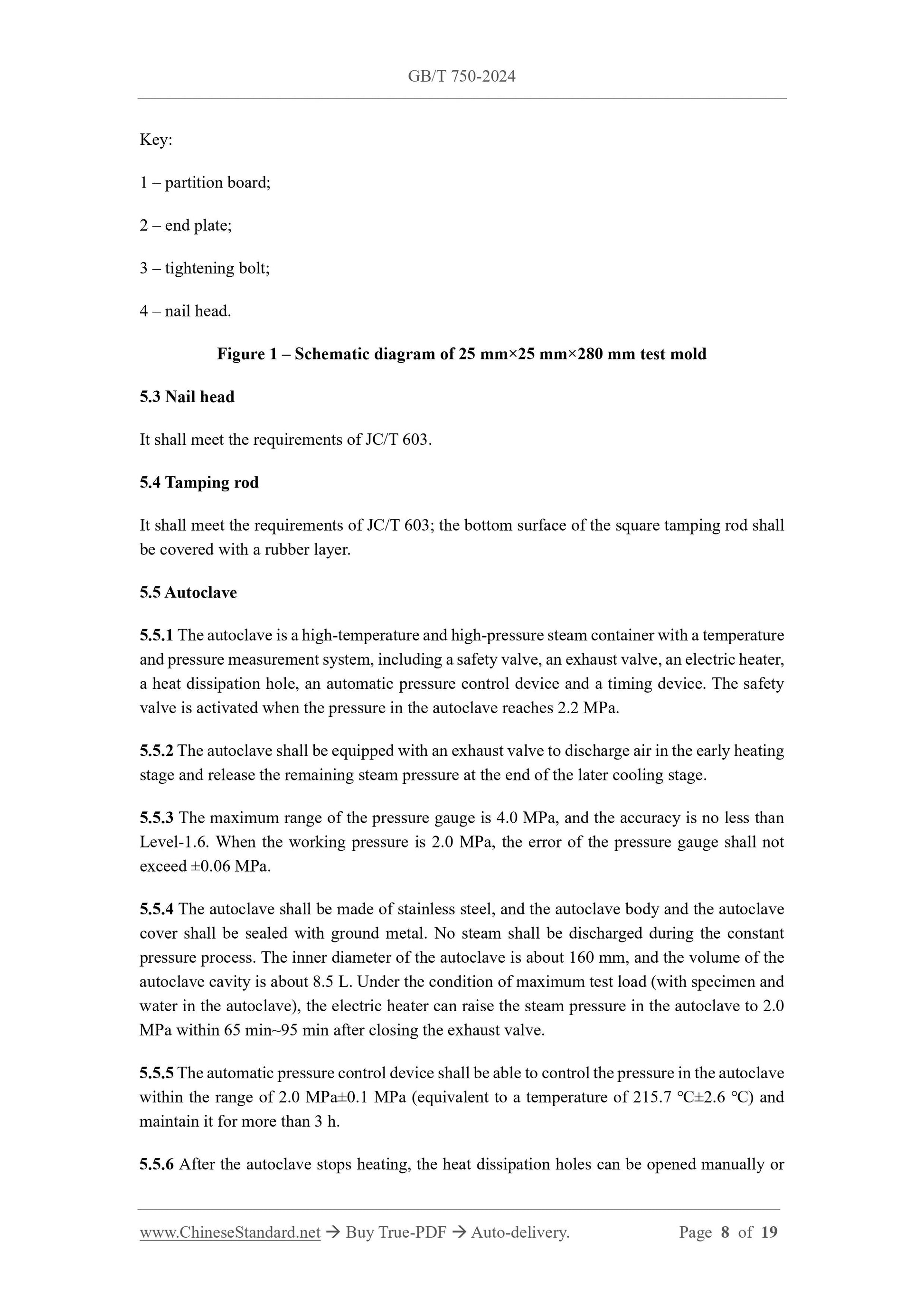 GB/T 750-2024 Page 5